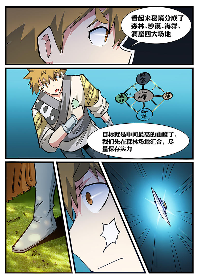6.jpg