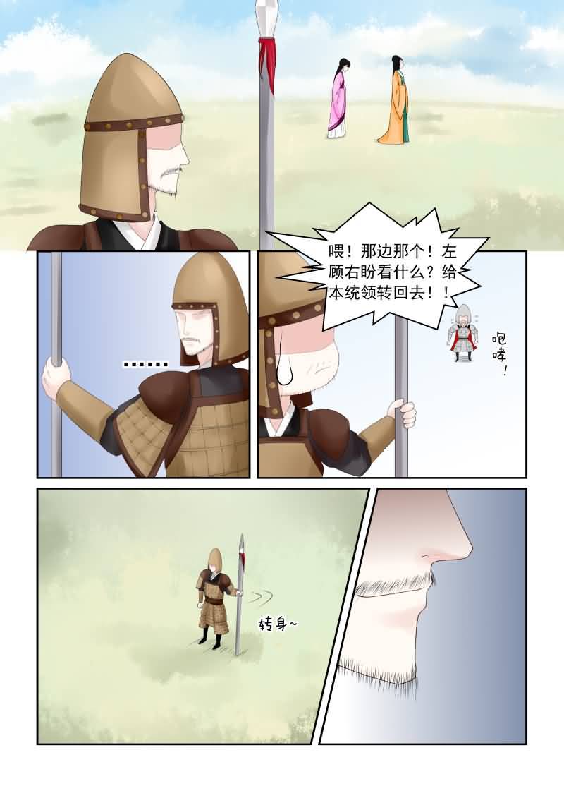 3.jpg
