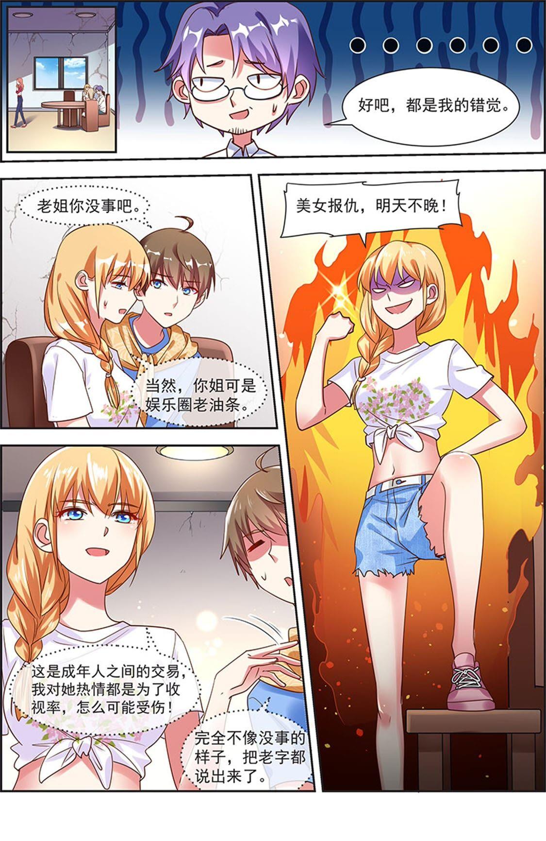 12.jpg