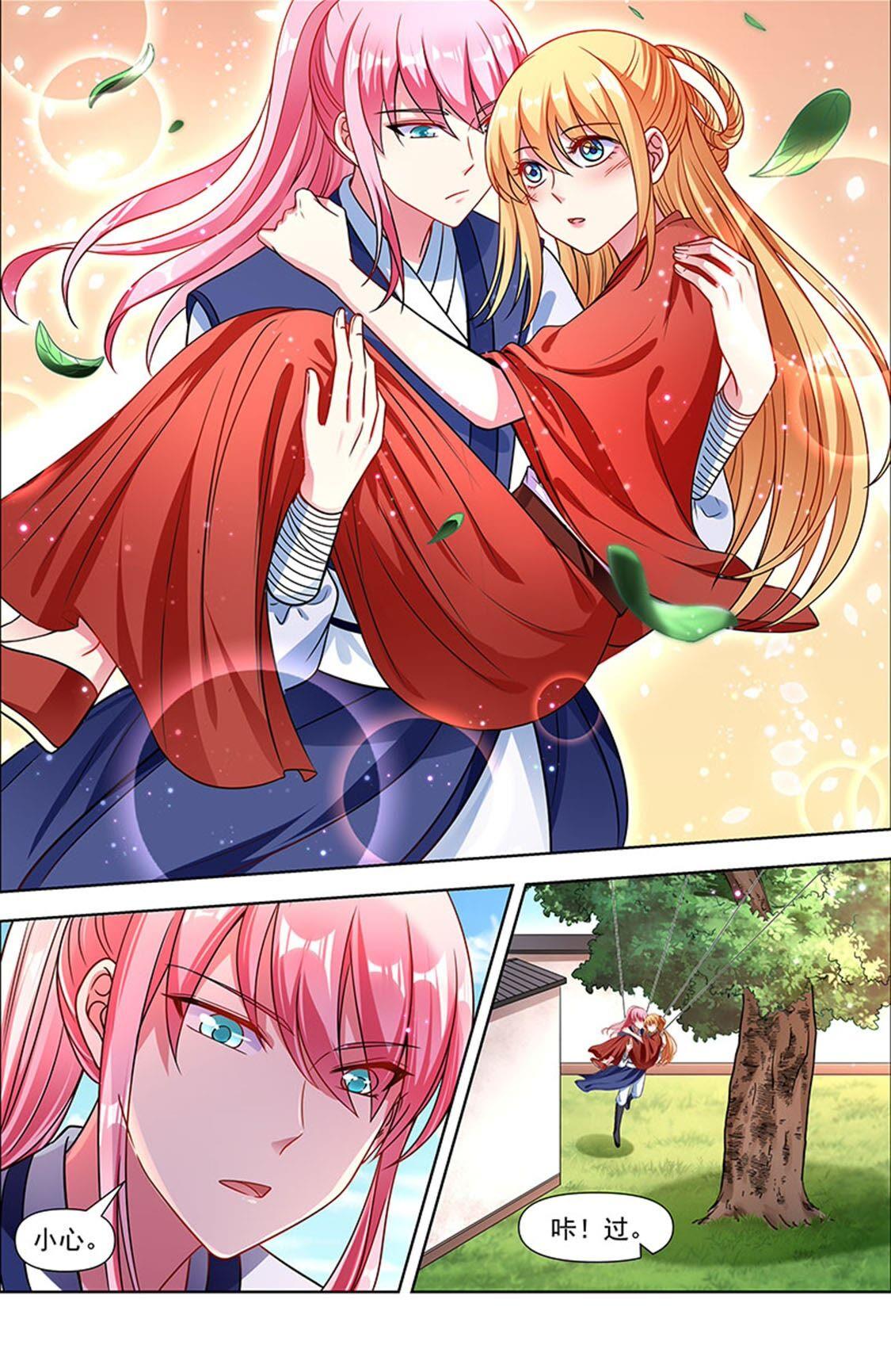 3.jpg
