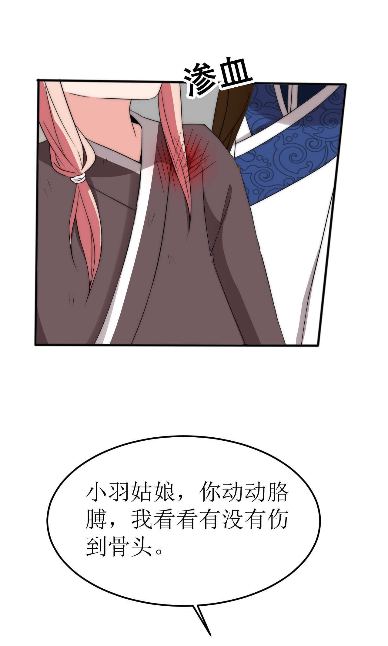 26.jpg