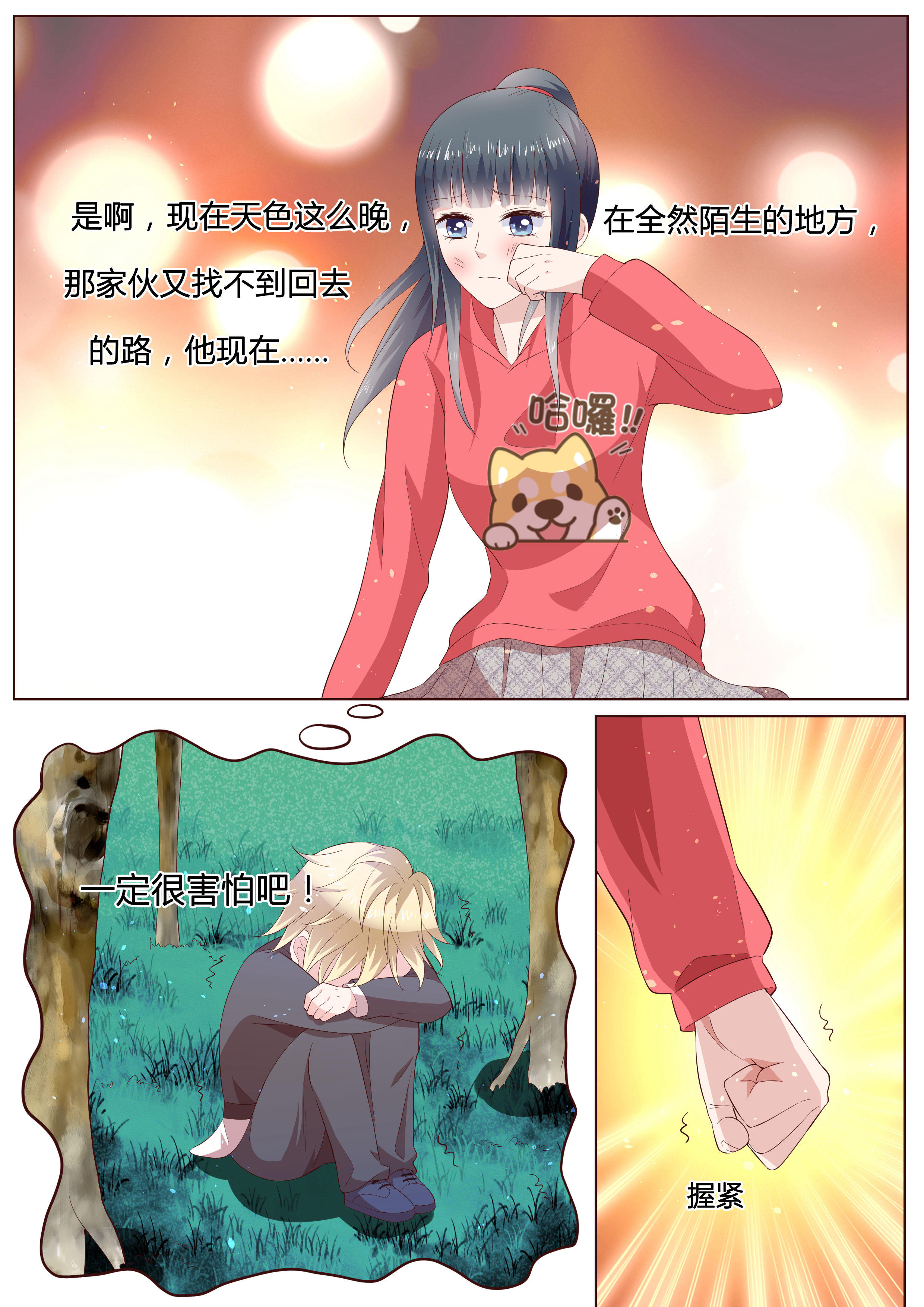 8.jpg