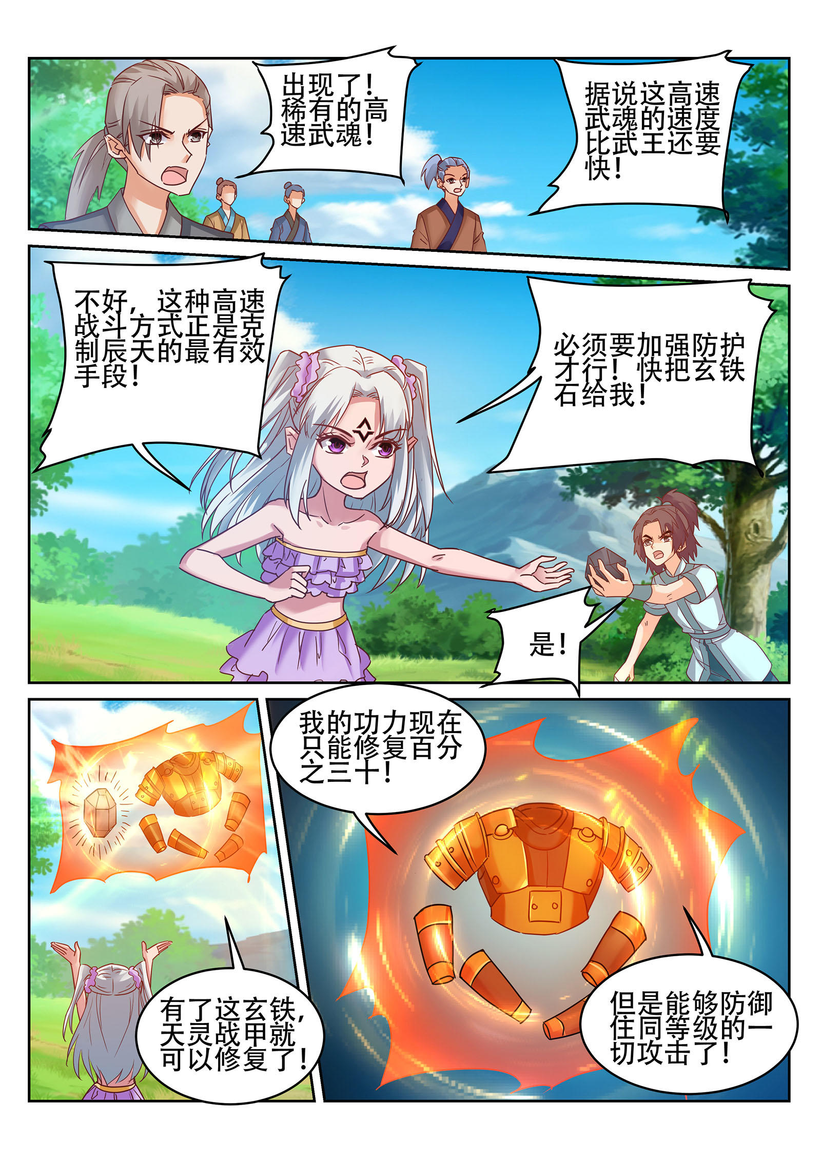 7.jpg