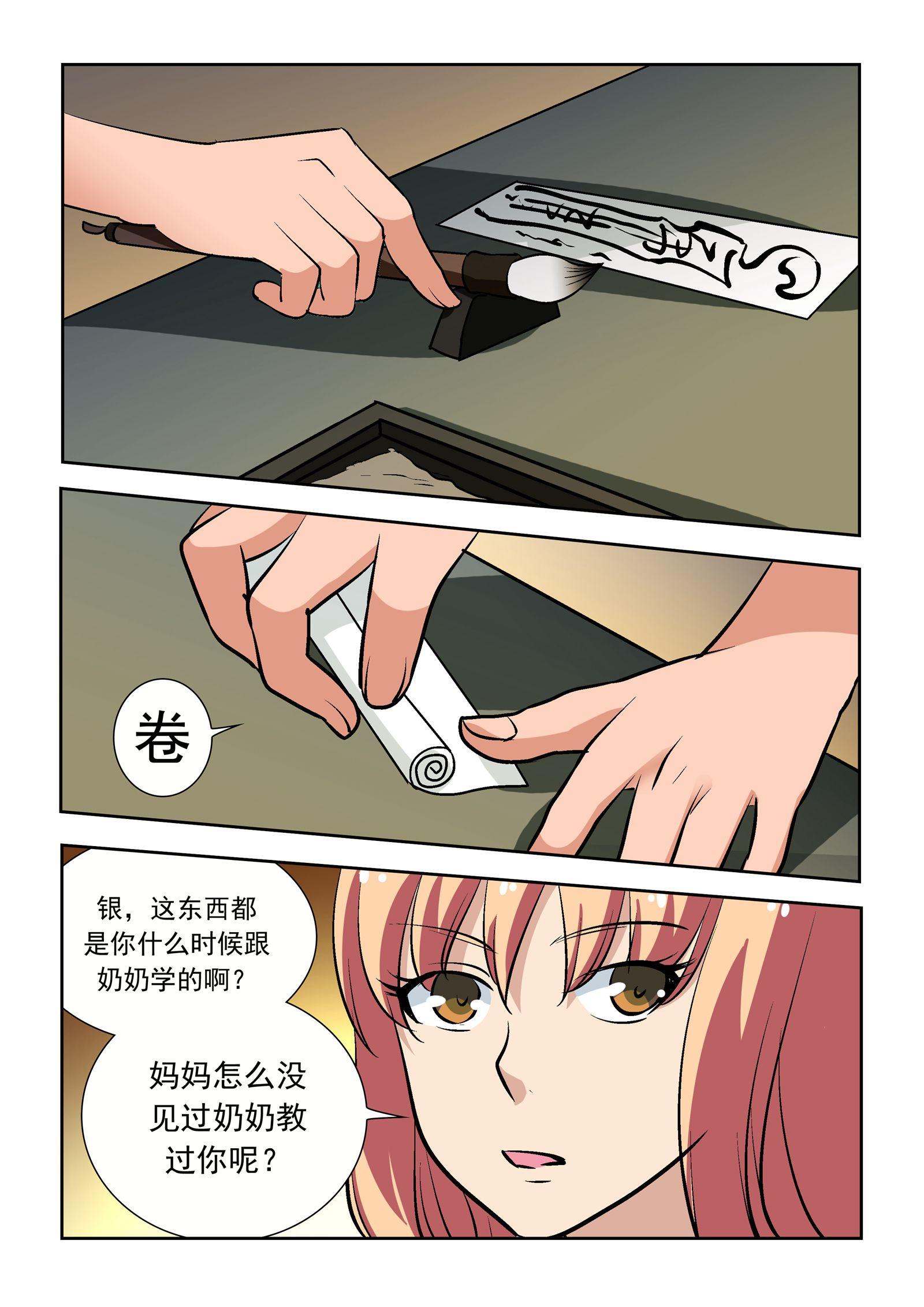5.jpg