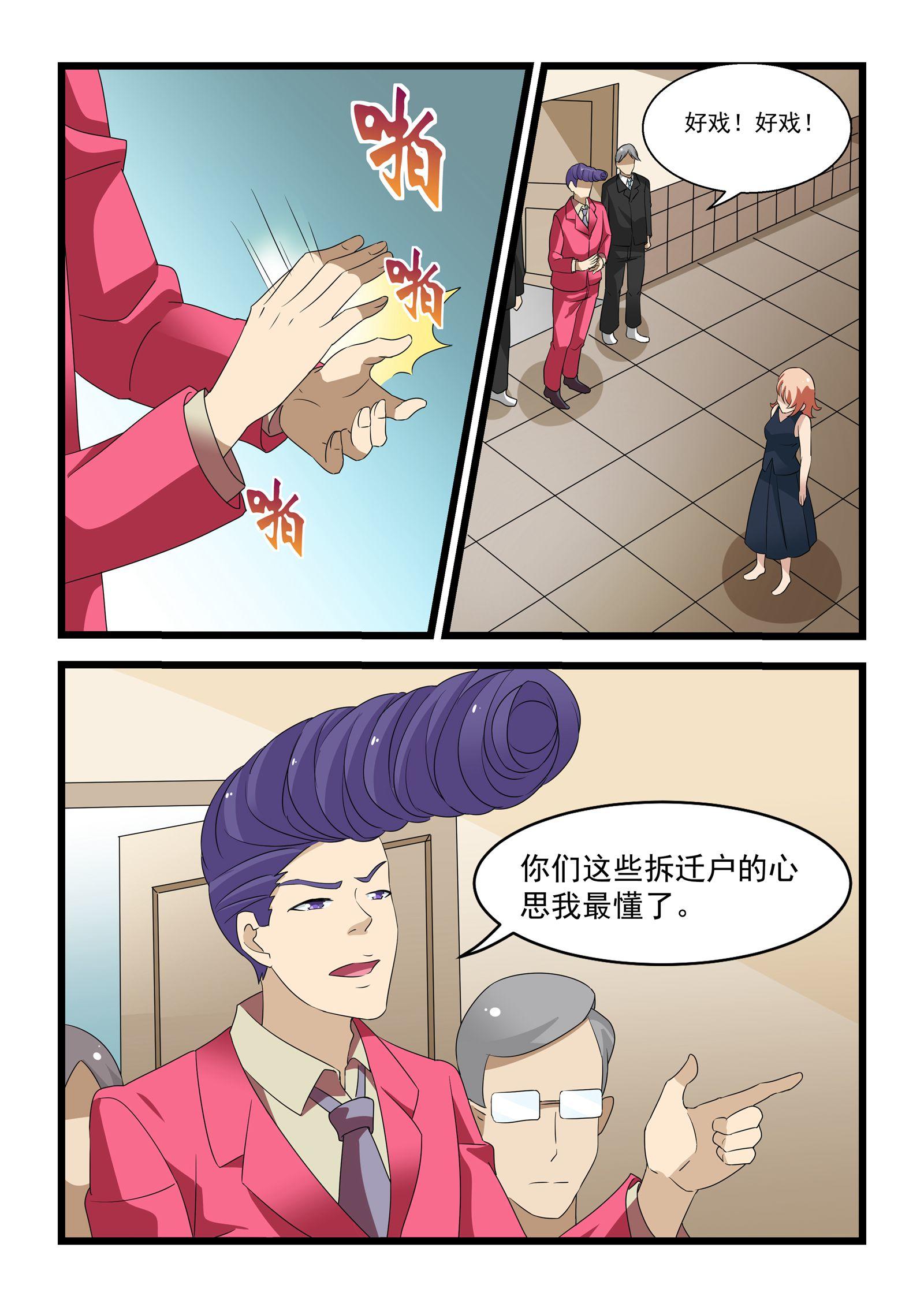 12.jpg