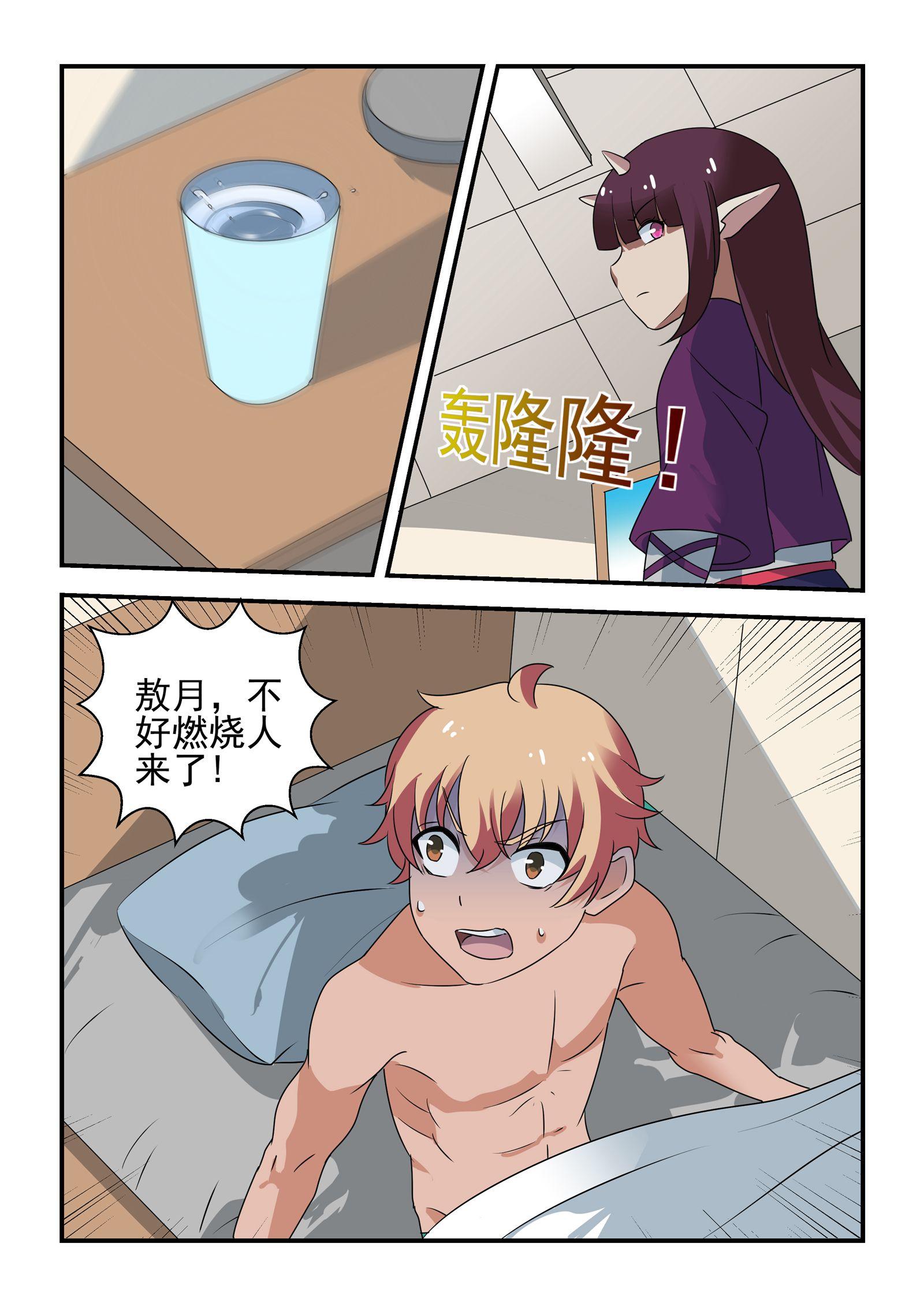 10.jpg
