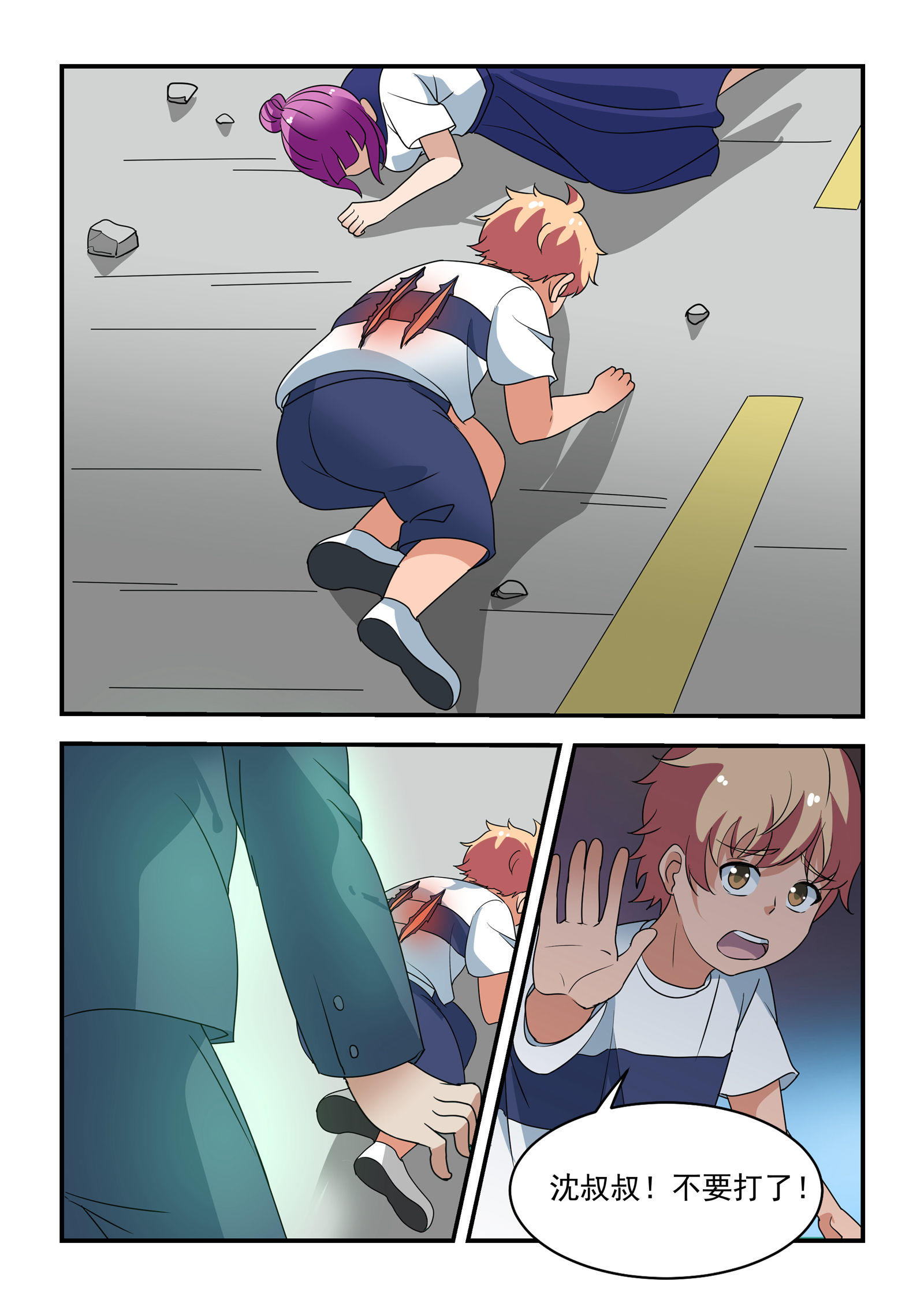 4.jpg