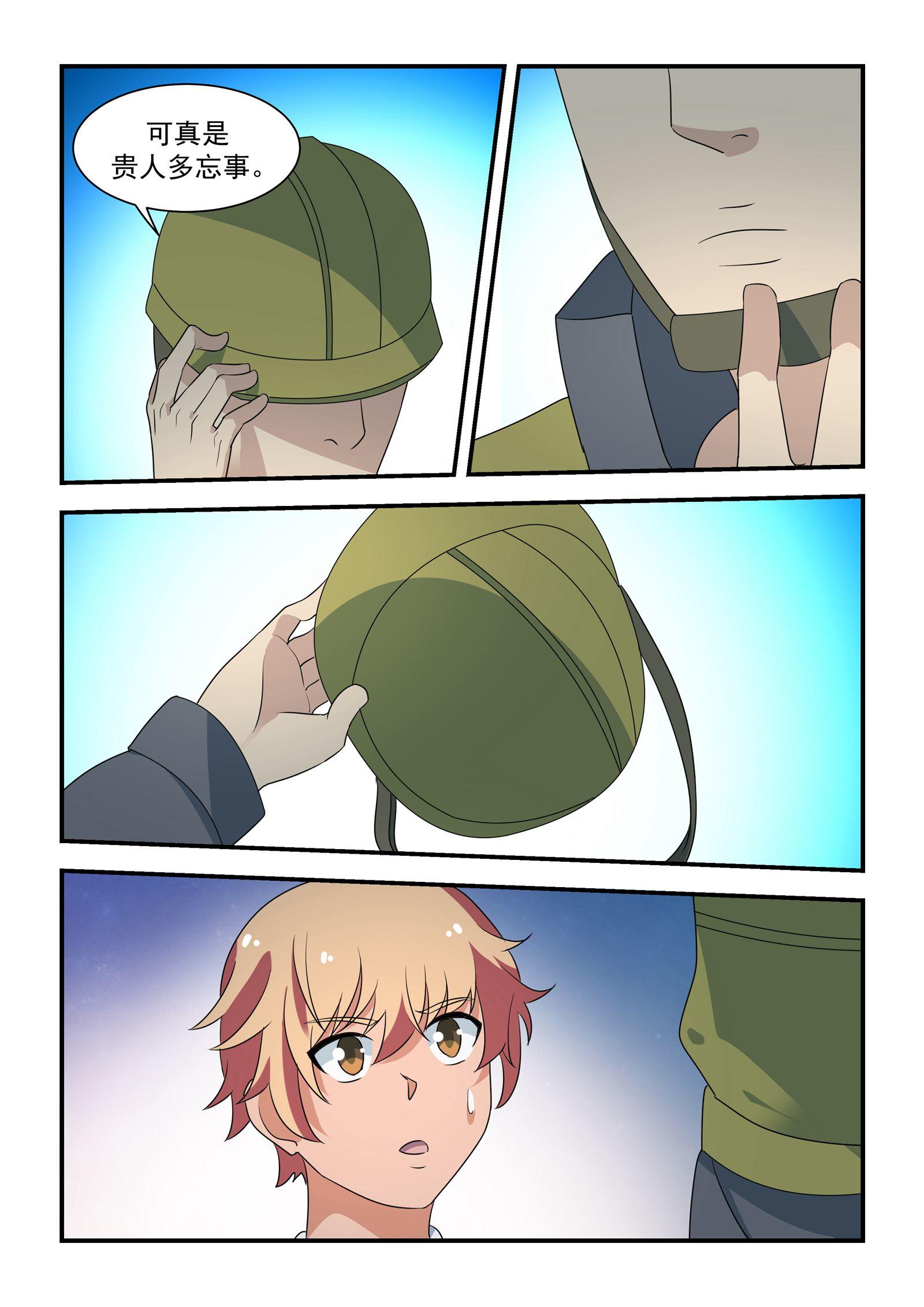 11.jpg