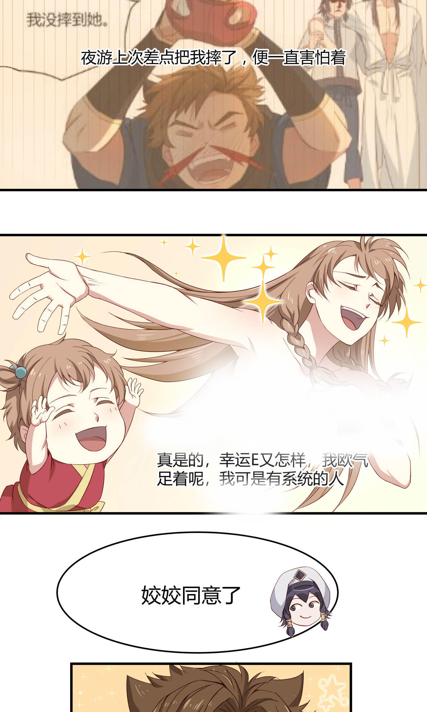 9.jpg