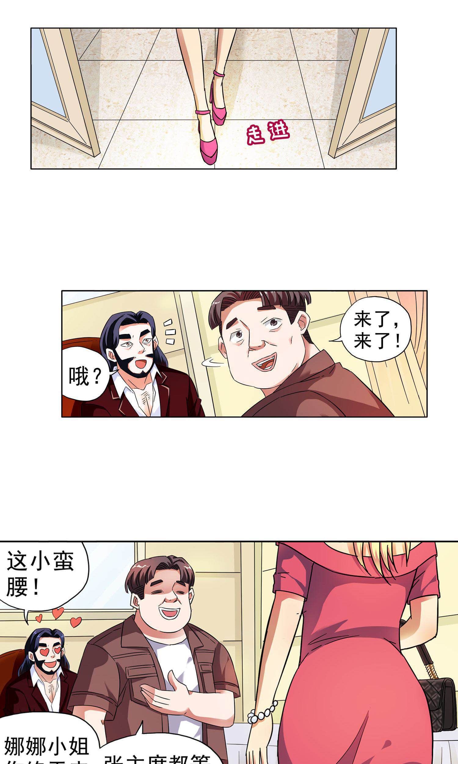 7.jpg