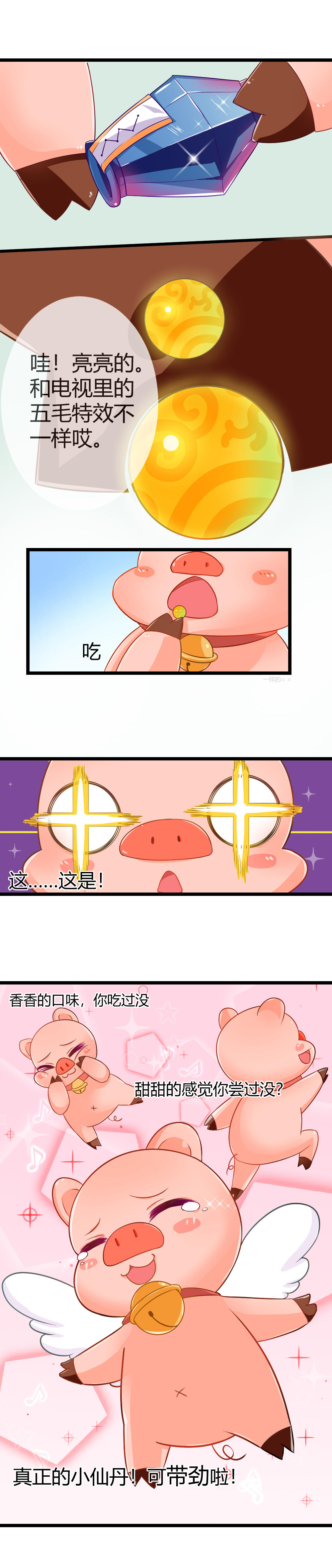8.jpg