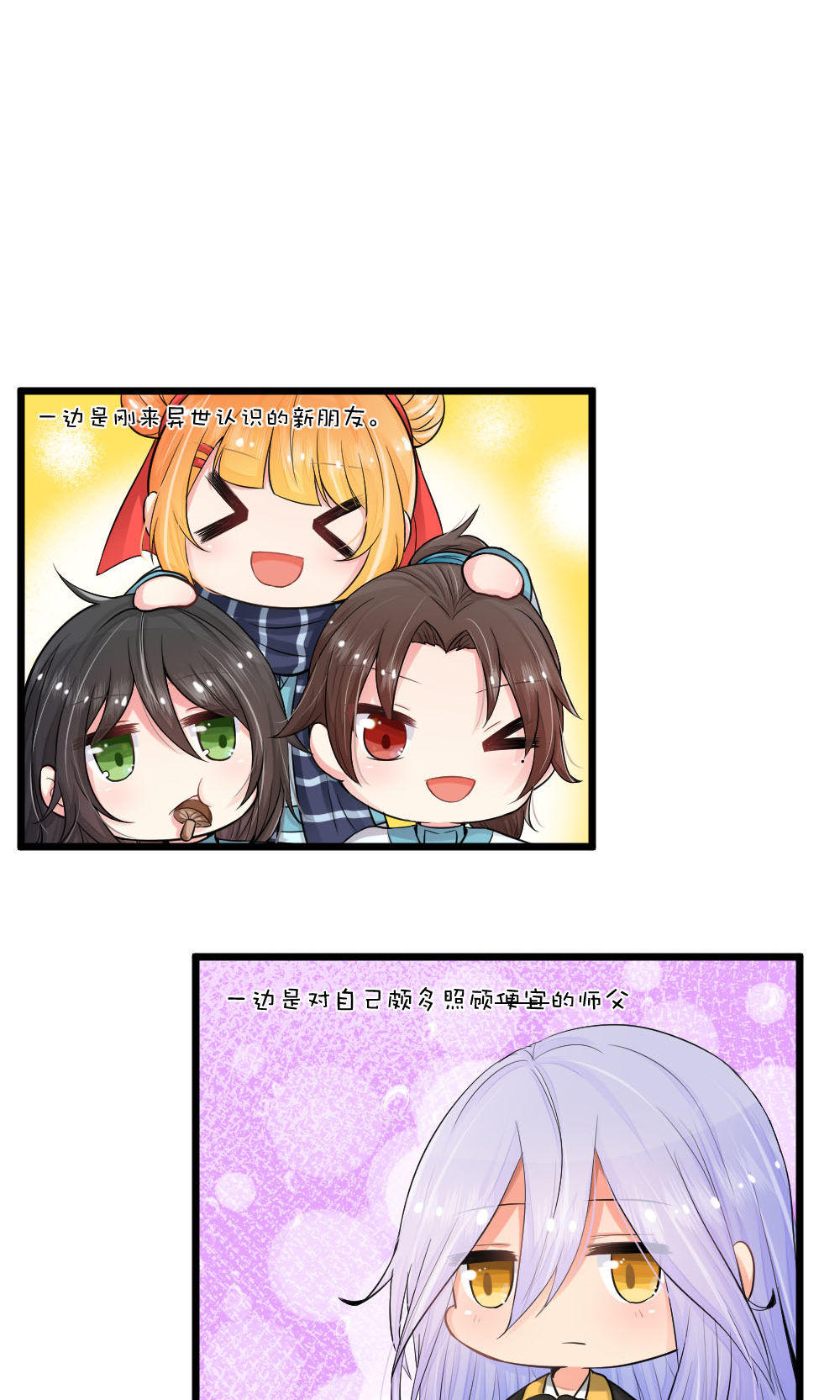 2.jpg