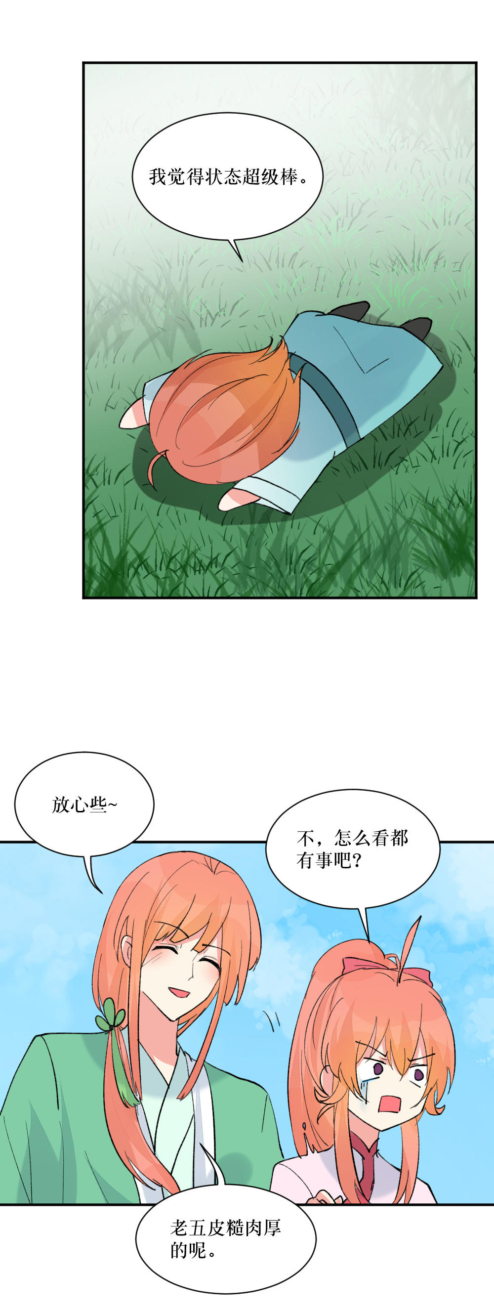 20.jpg