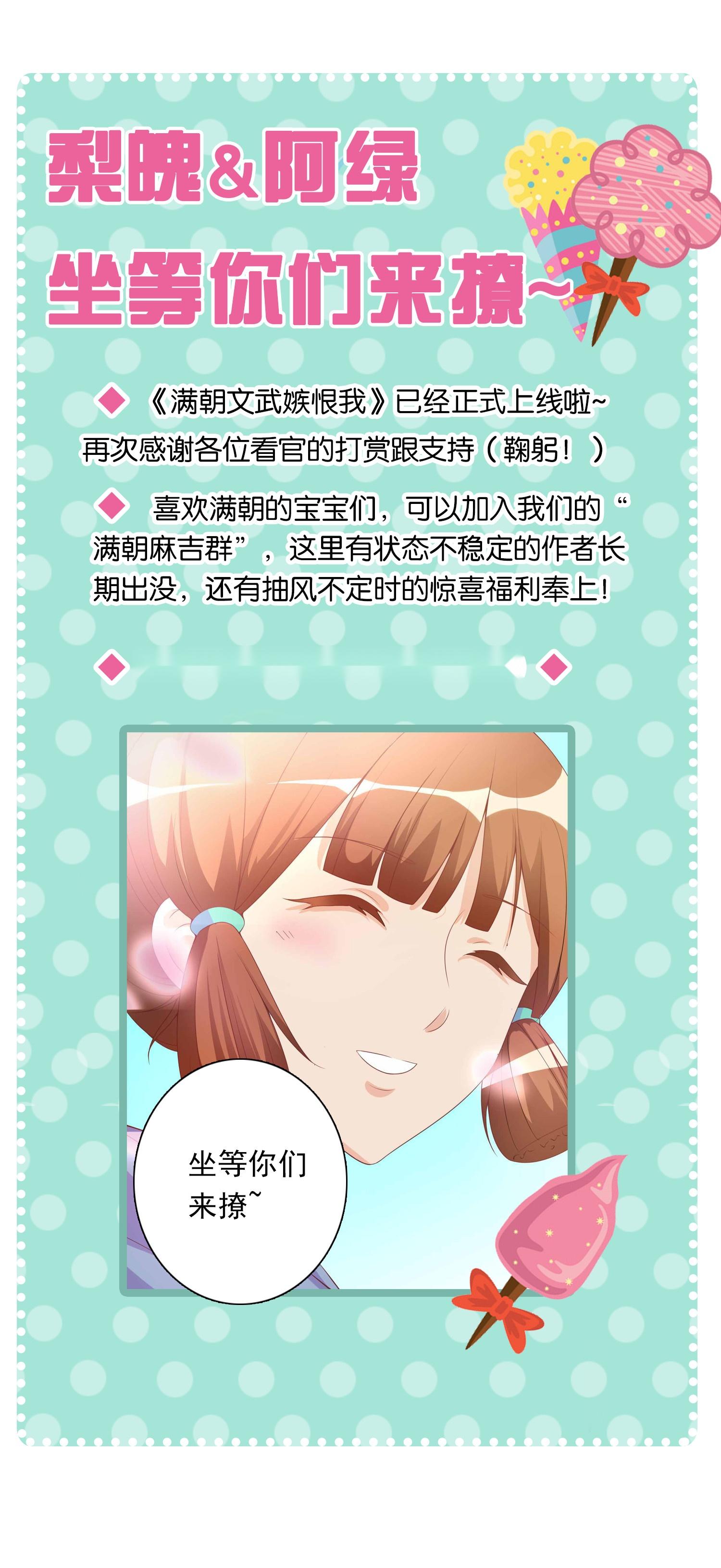 61.jpg