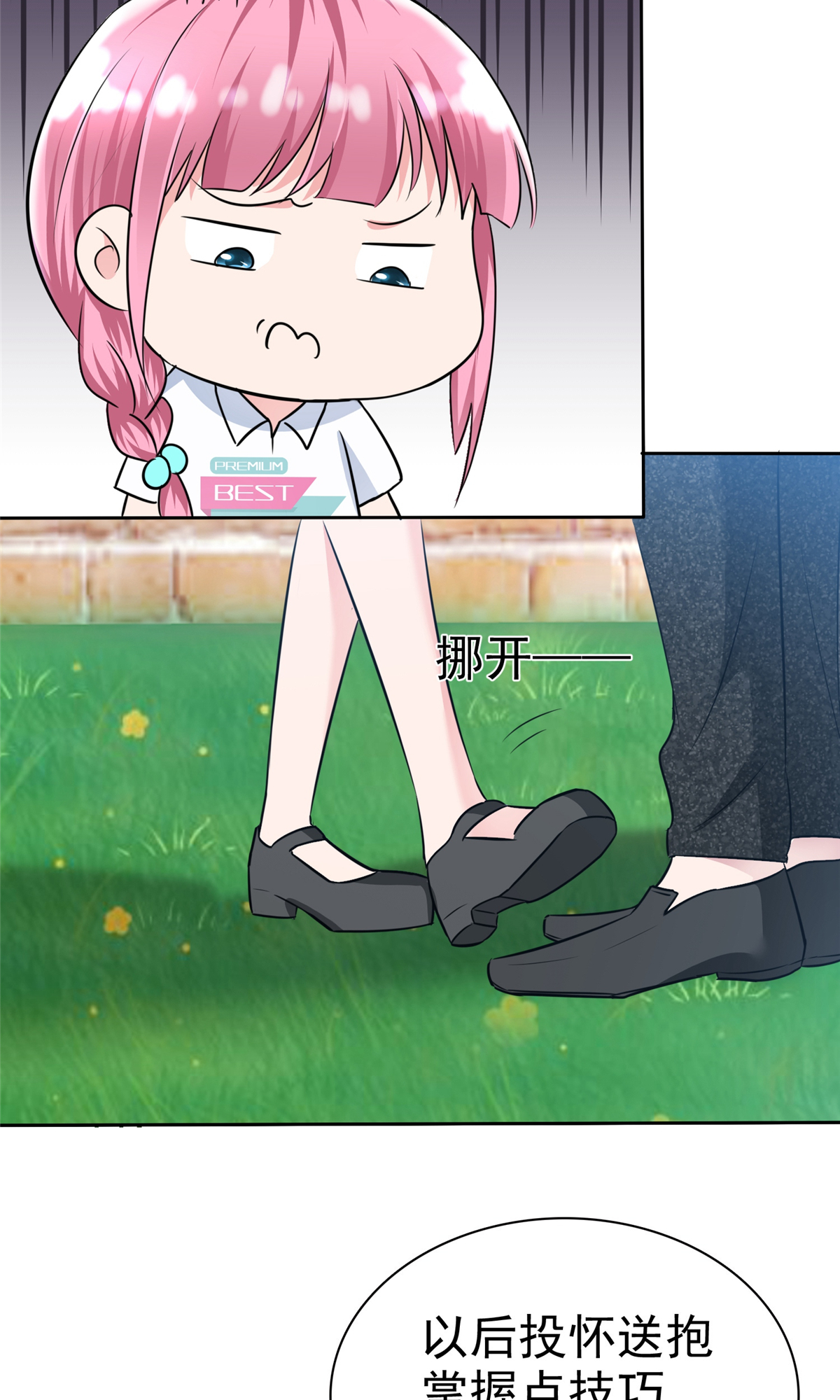 12.jpg