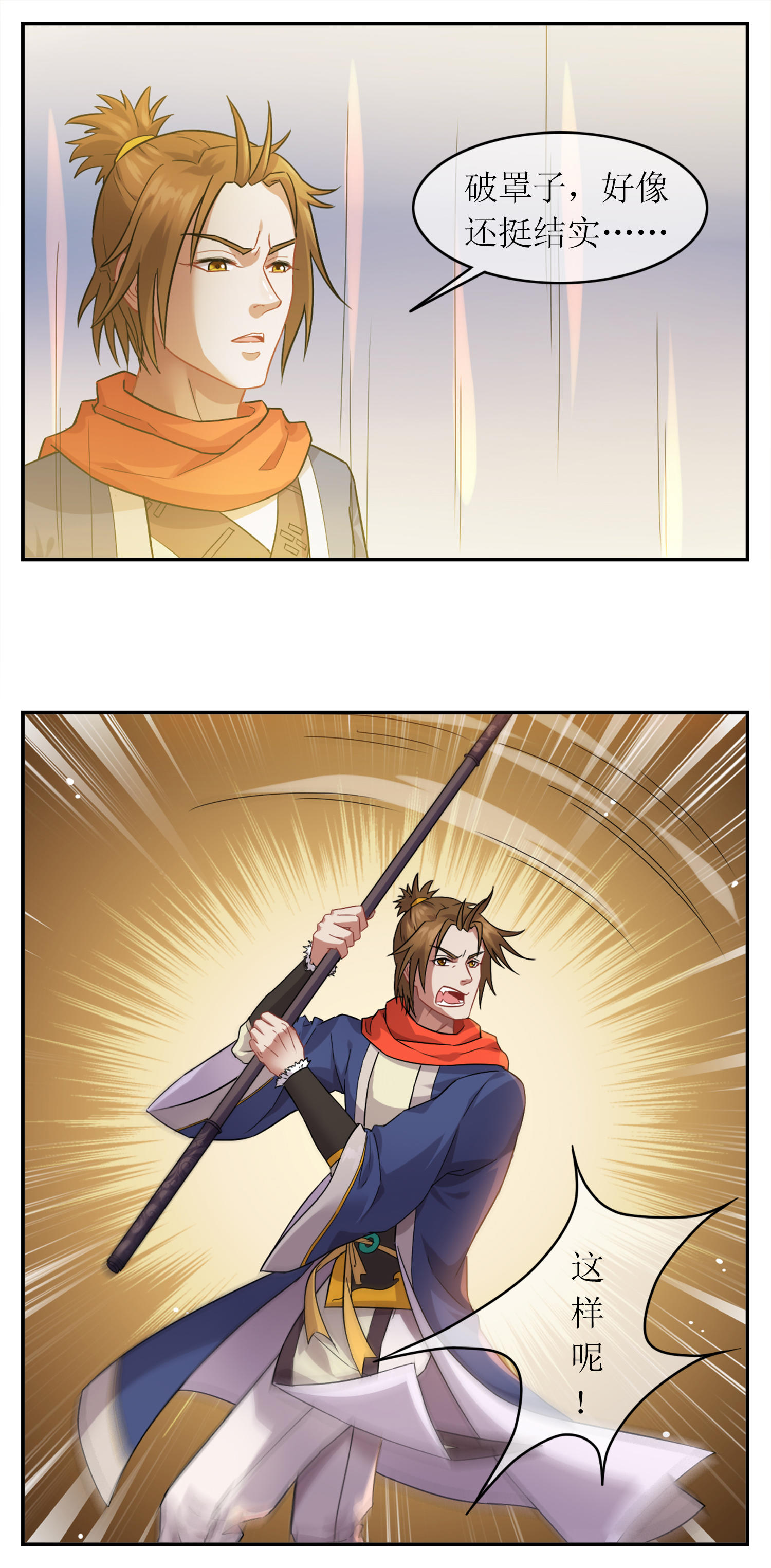 22.jpg