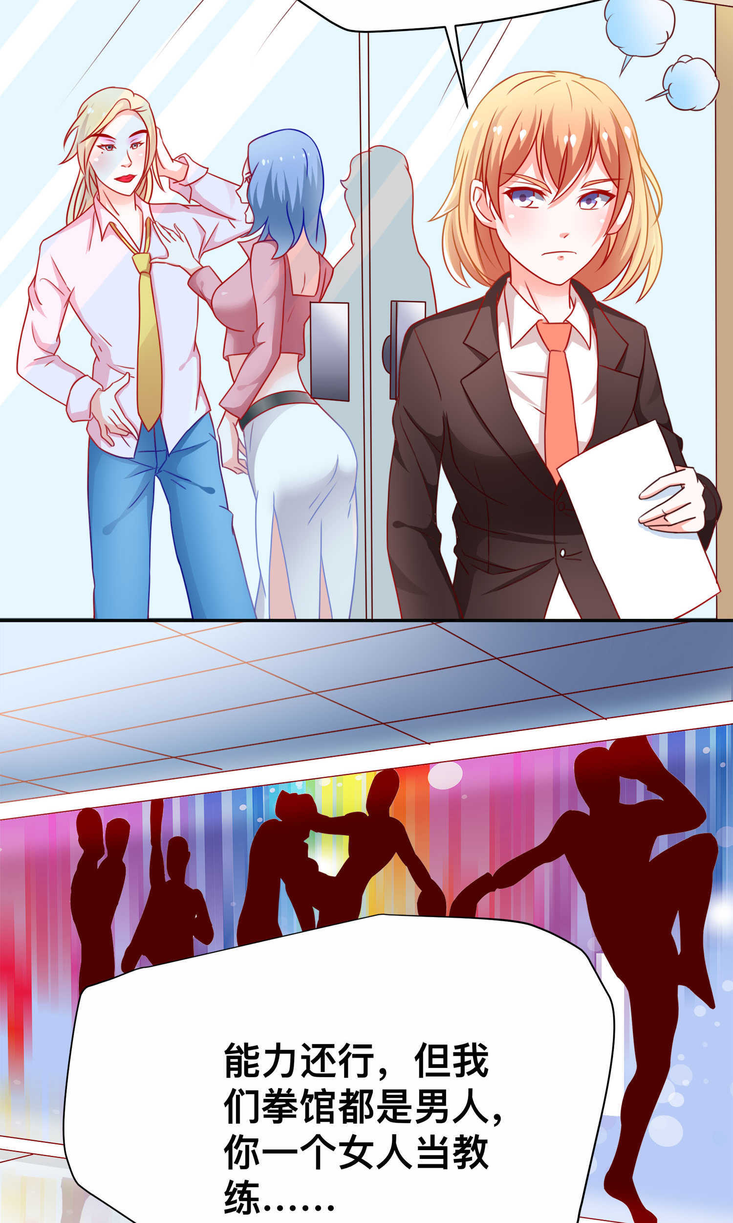 8.jpg