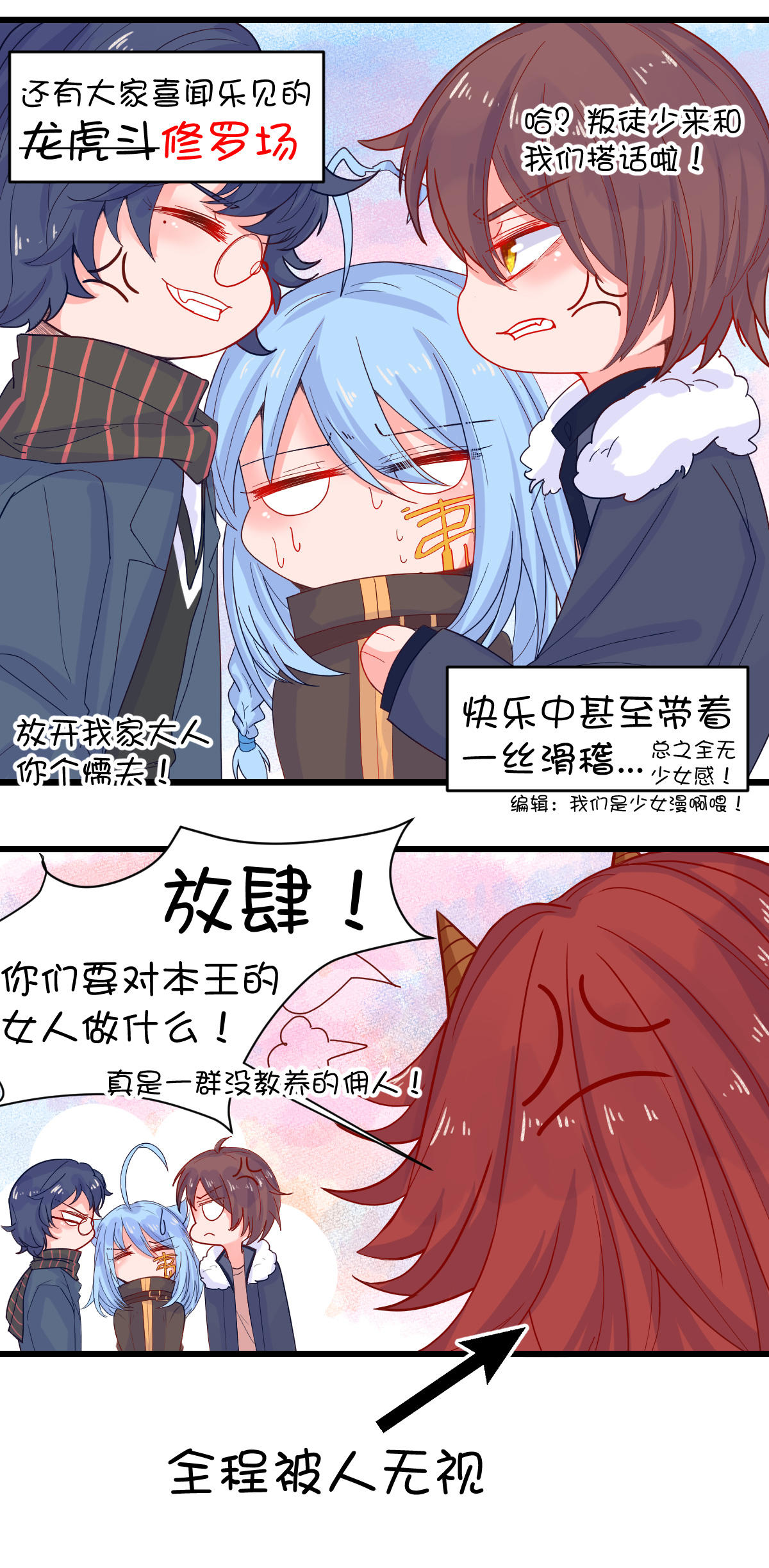 6.jpg