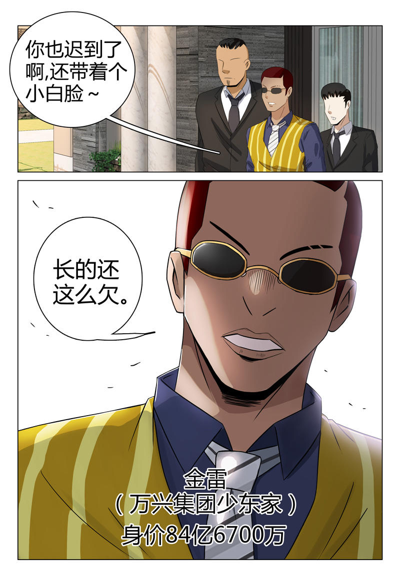 12.jpg