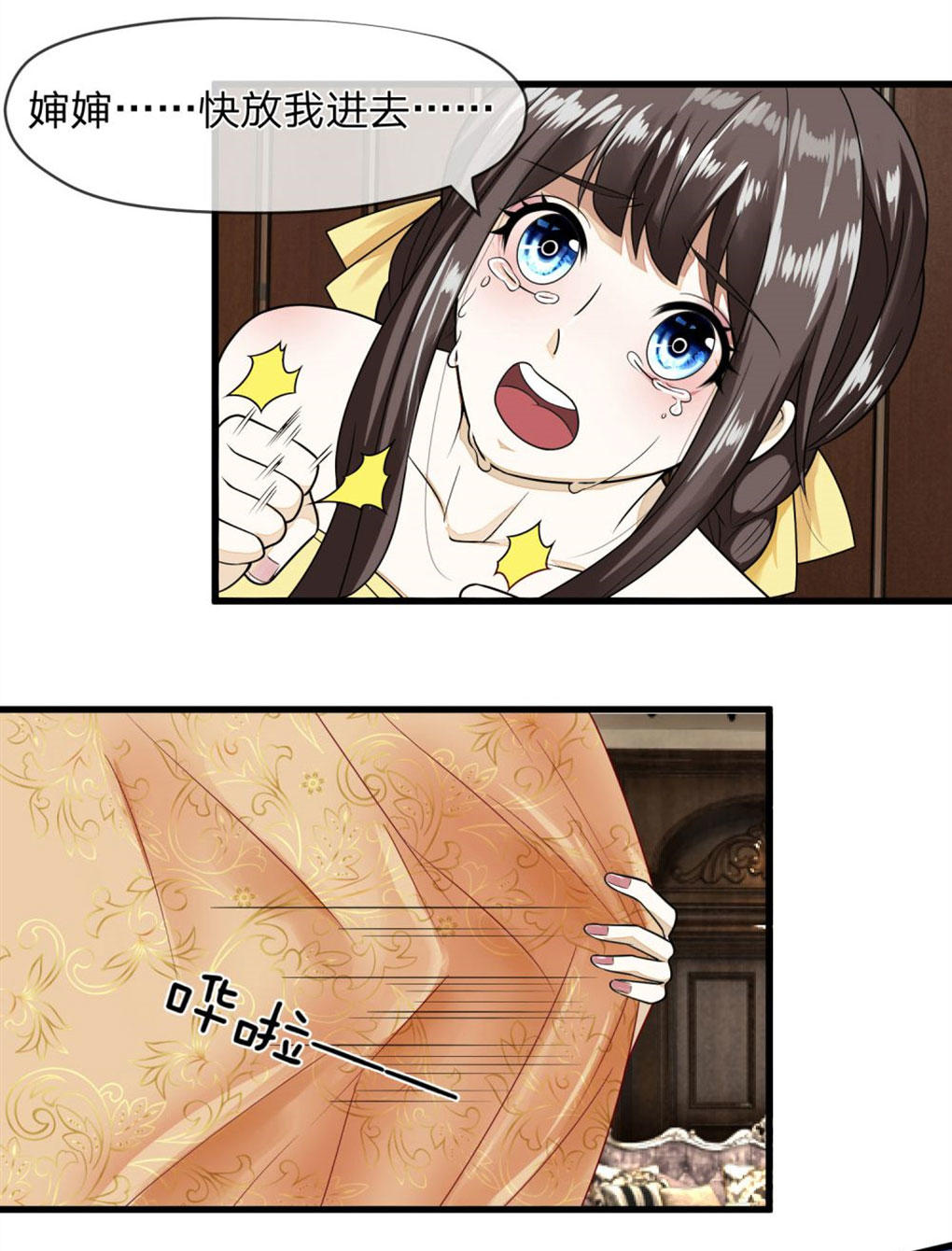 7.jpg