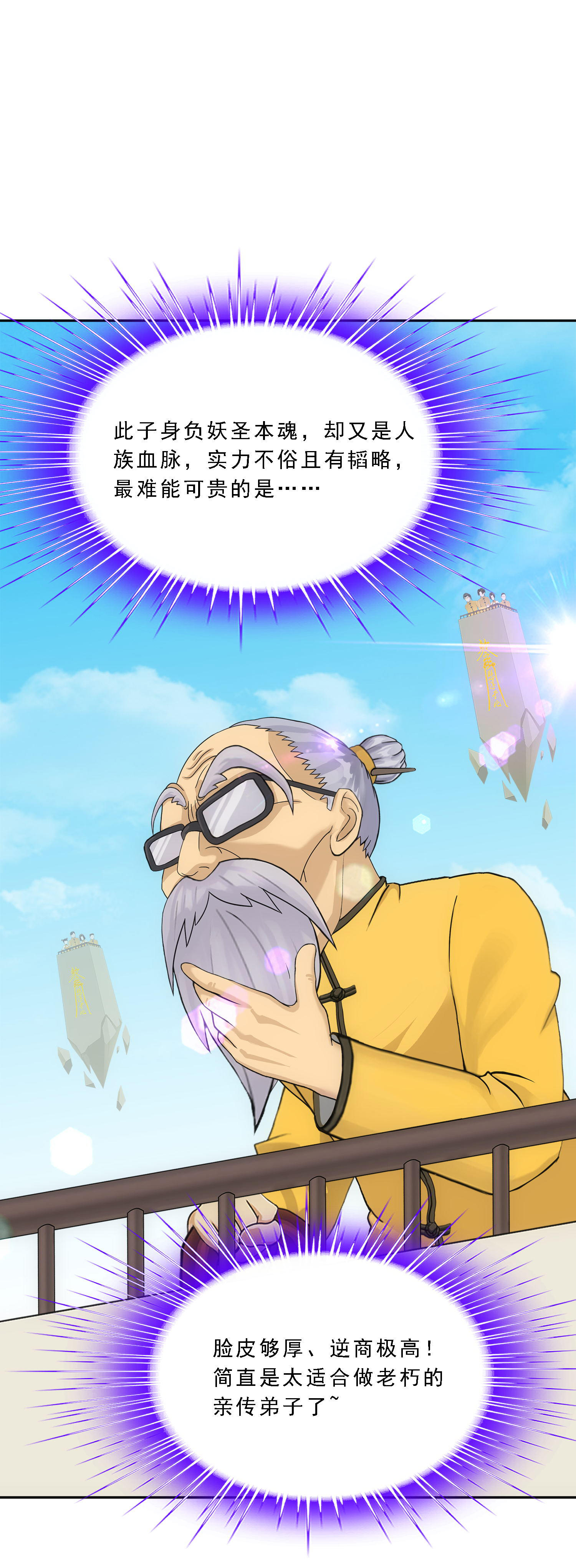 24.jpg