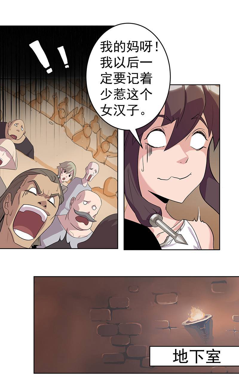 15.jpg