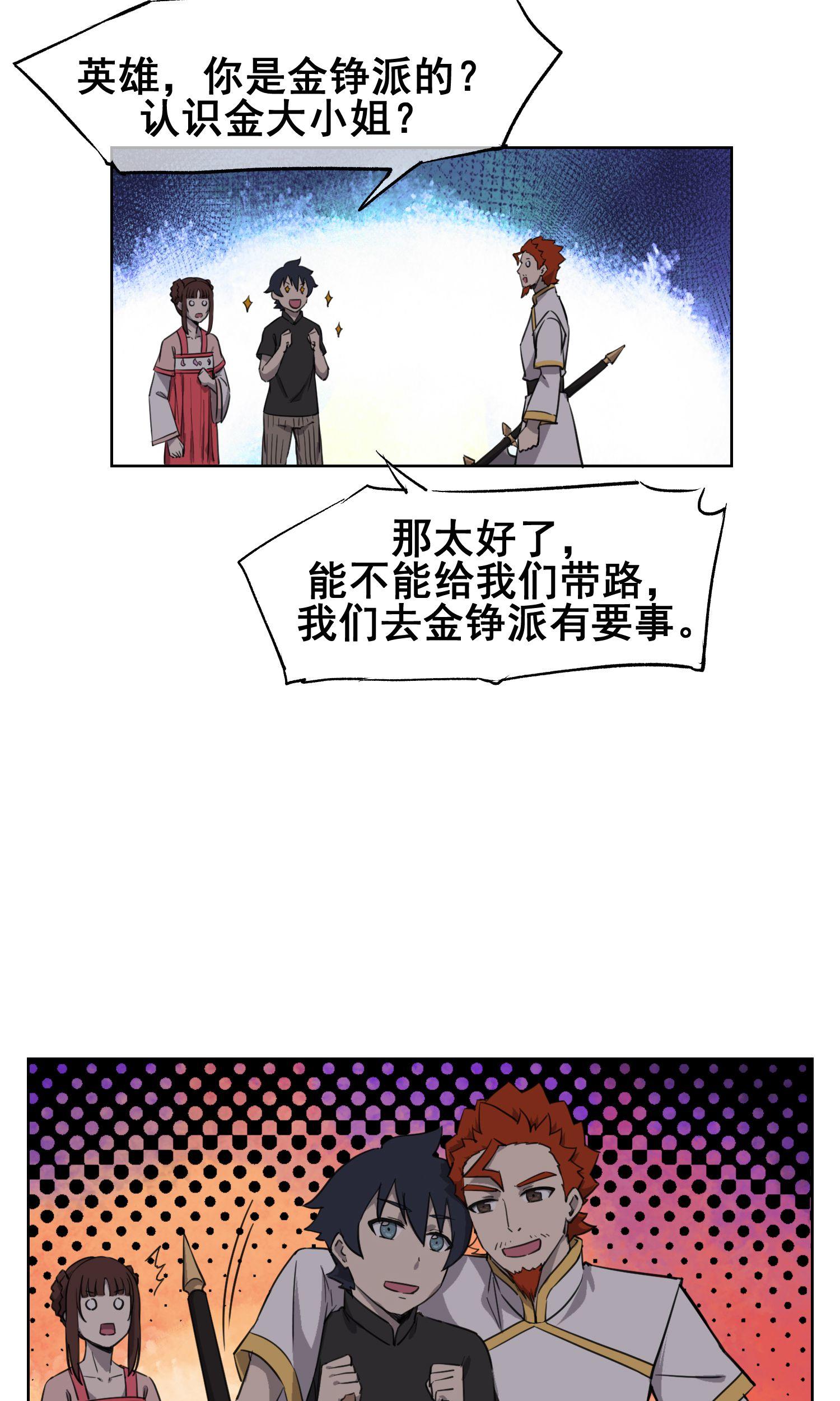 8.jpg