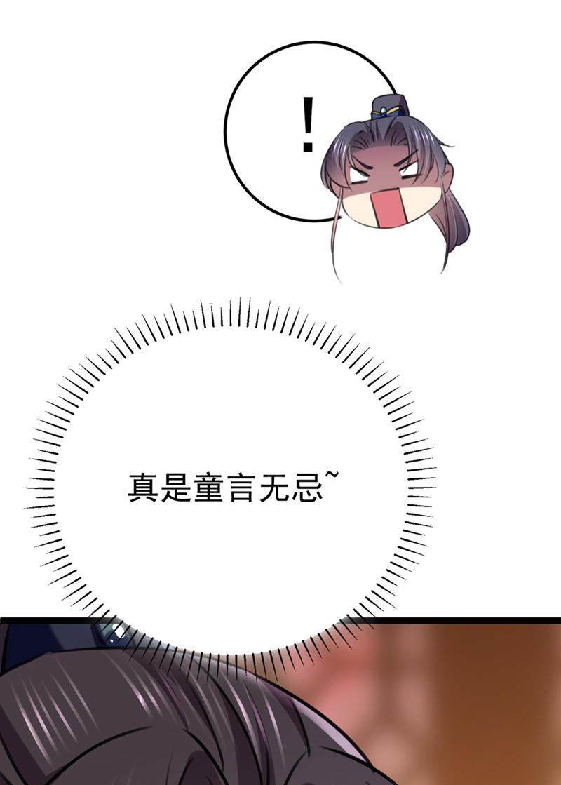 43.jpg