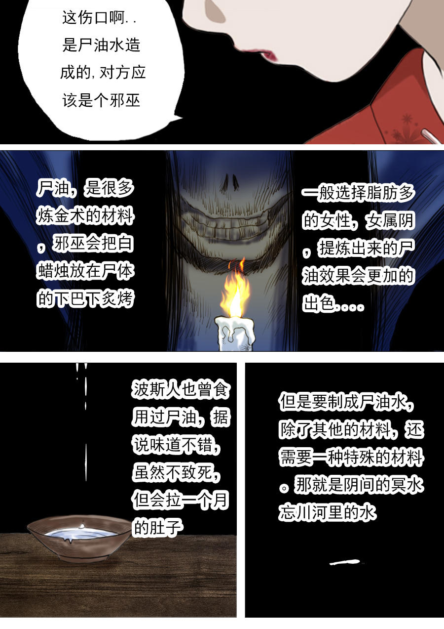 26.jpg