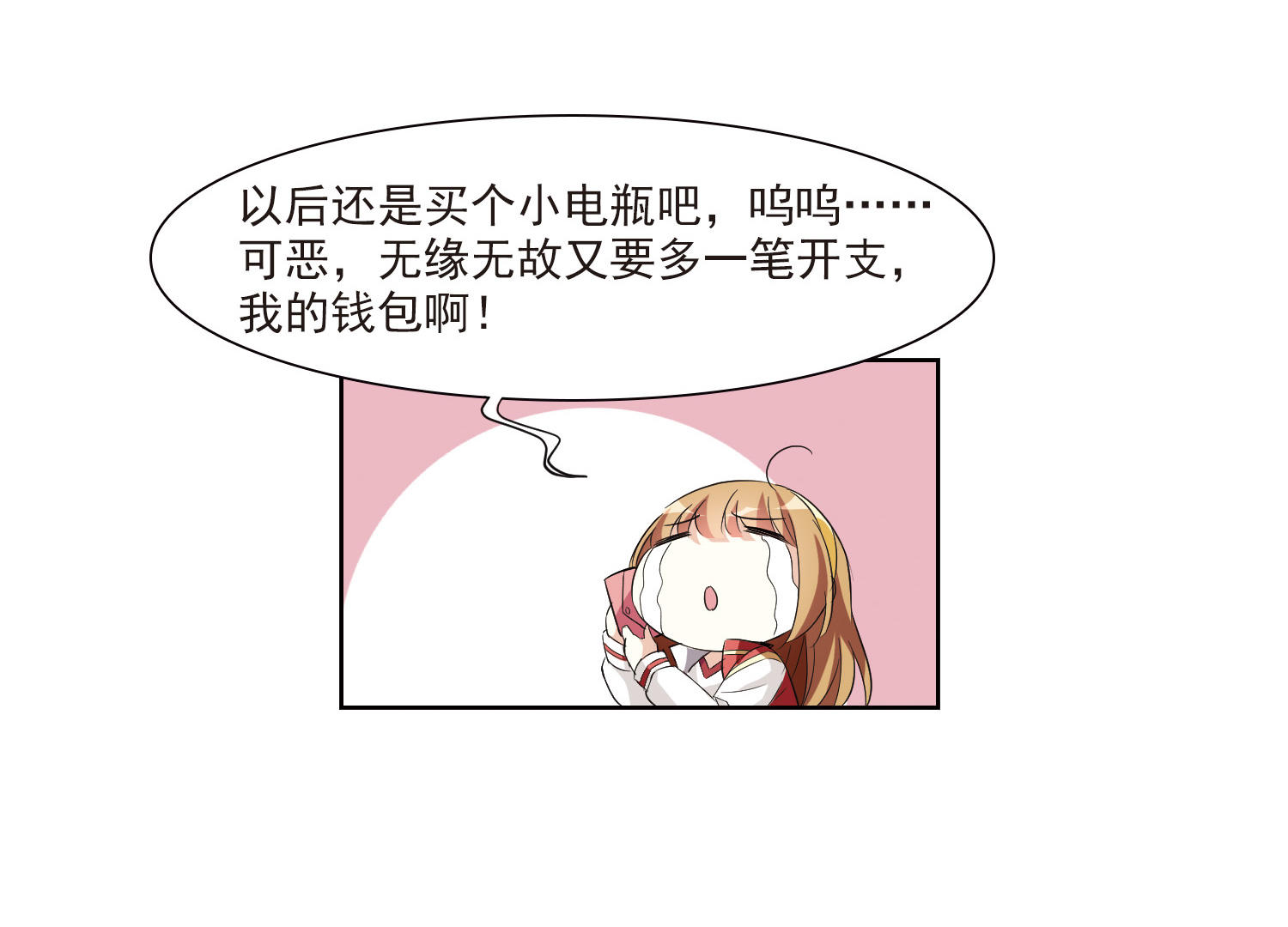 43.jpg