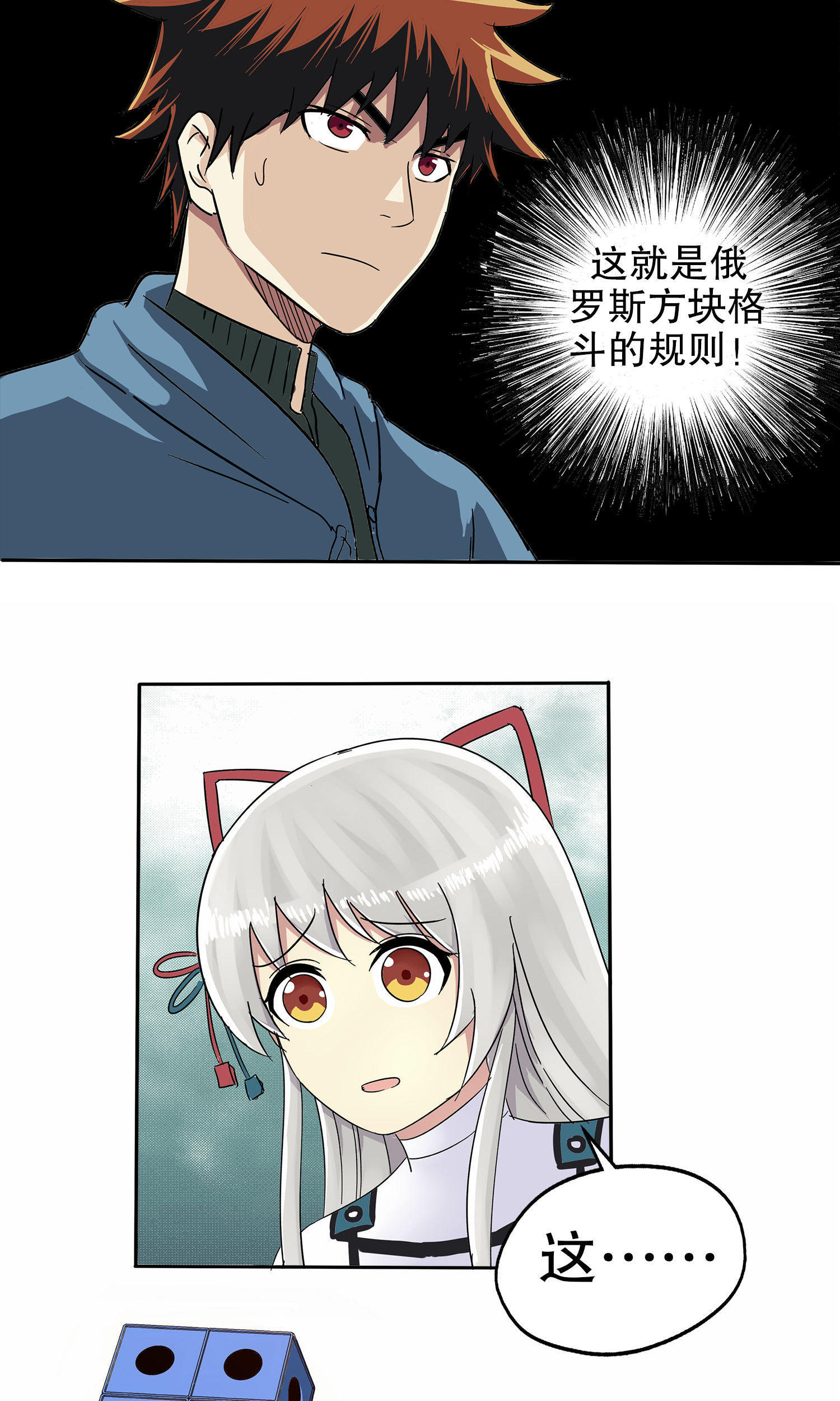 3.jpg