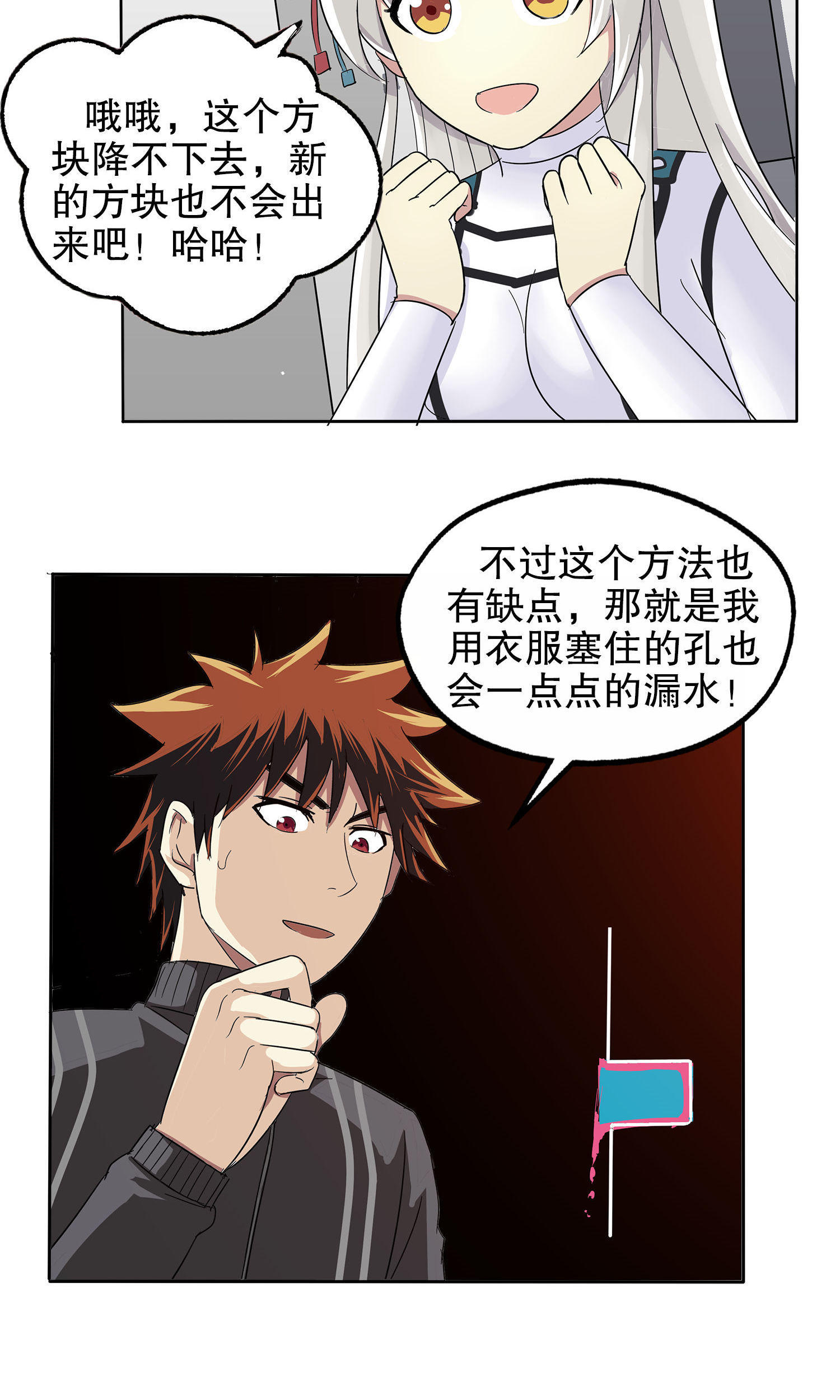 8.jpg