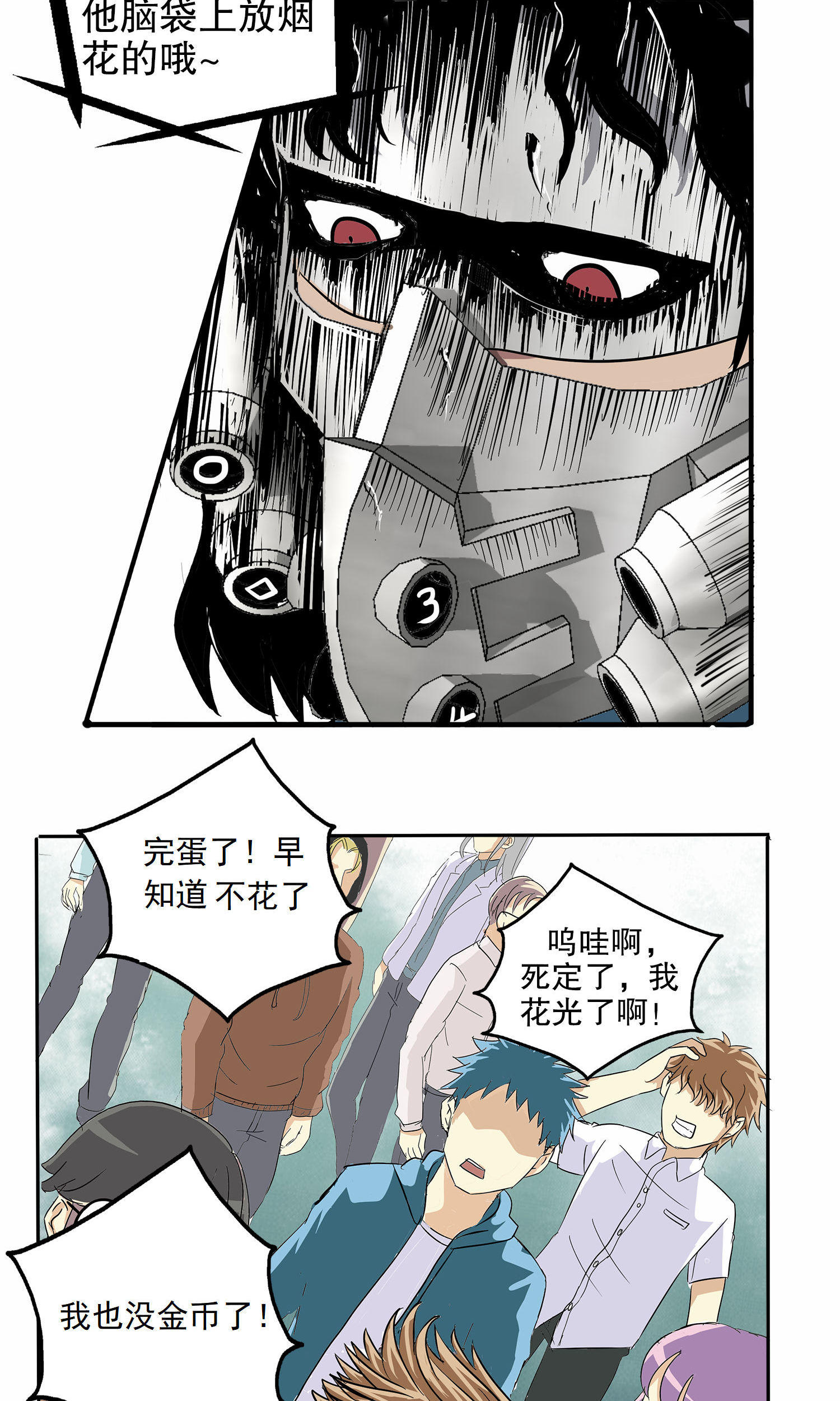 10.jpg