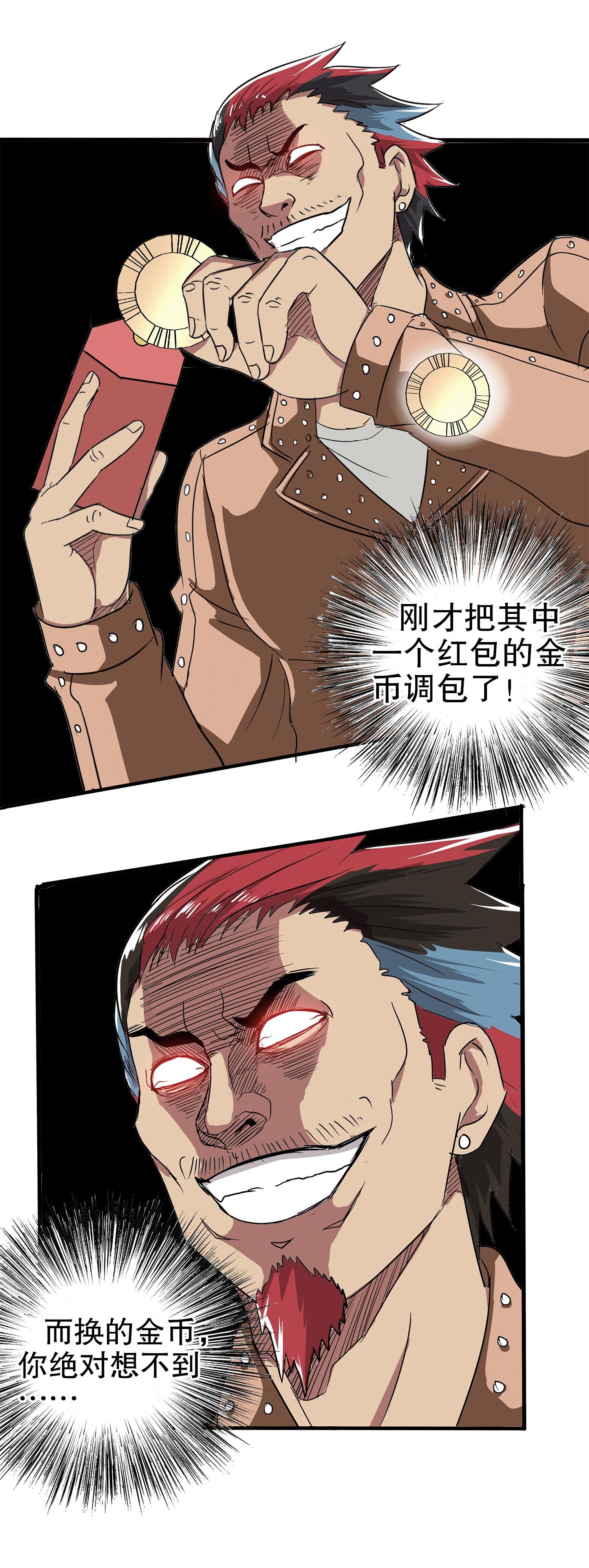 43.jpg