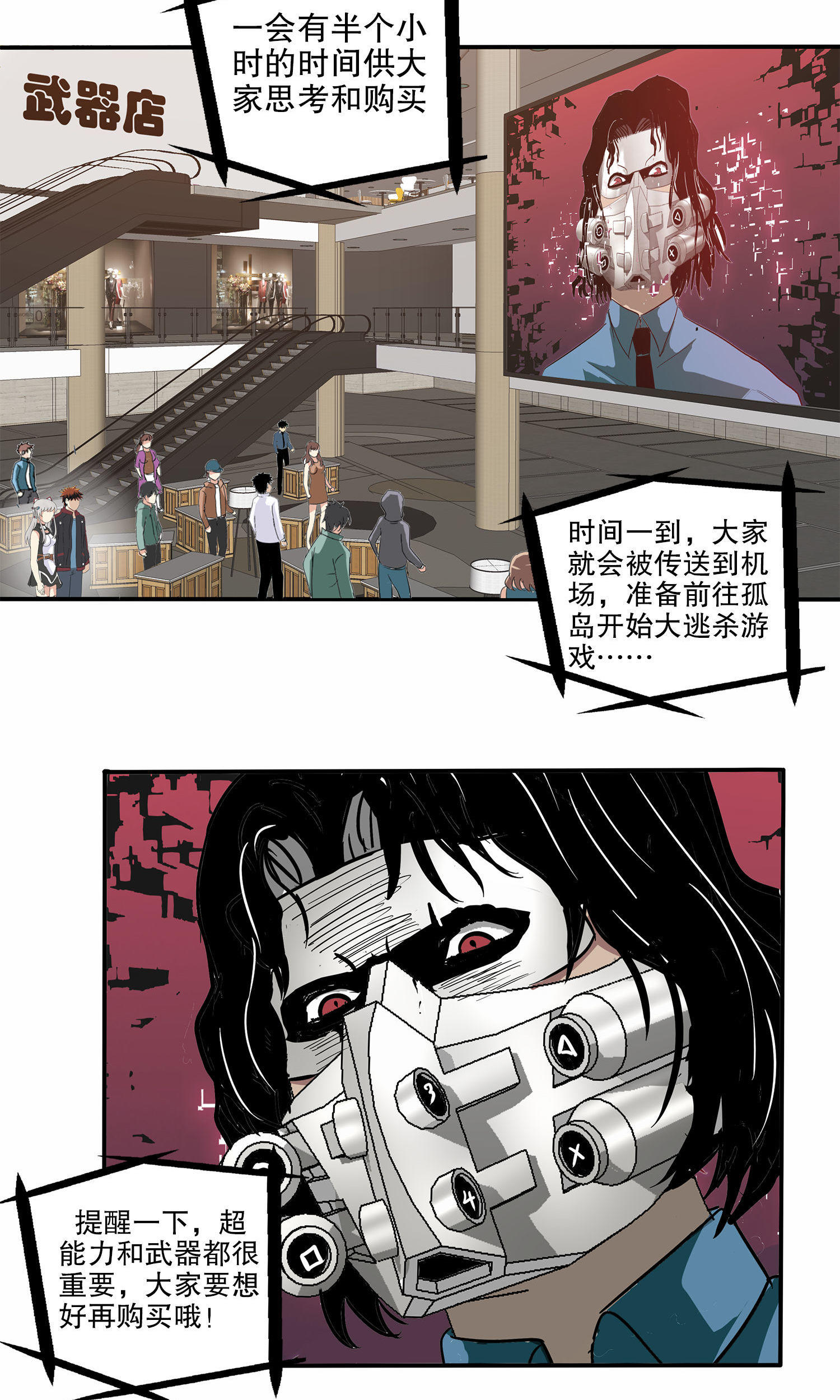 7.jpg
