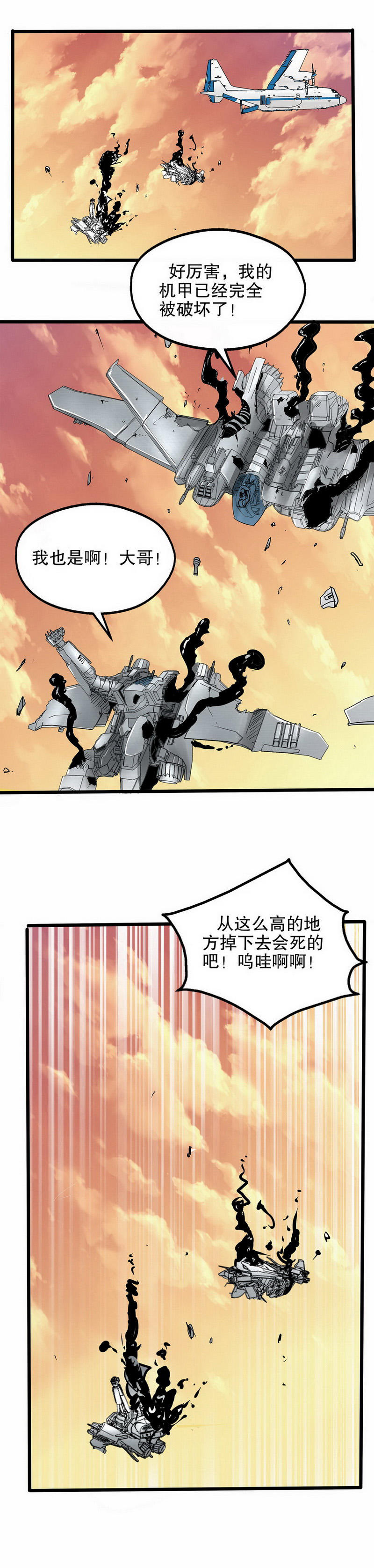16.jpg
