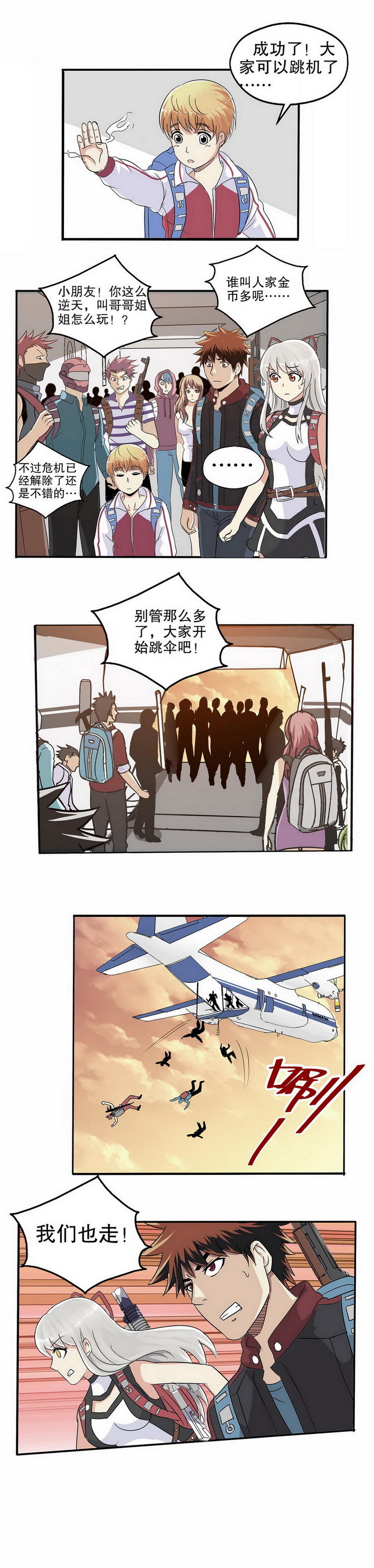 17.jpg