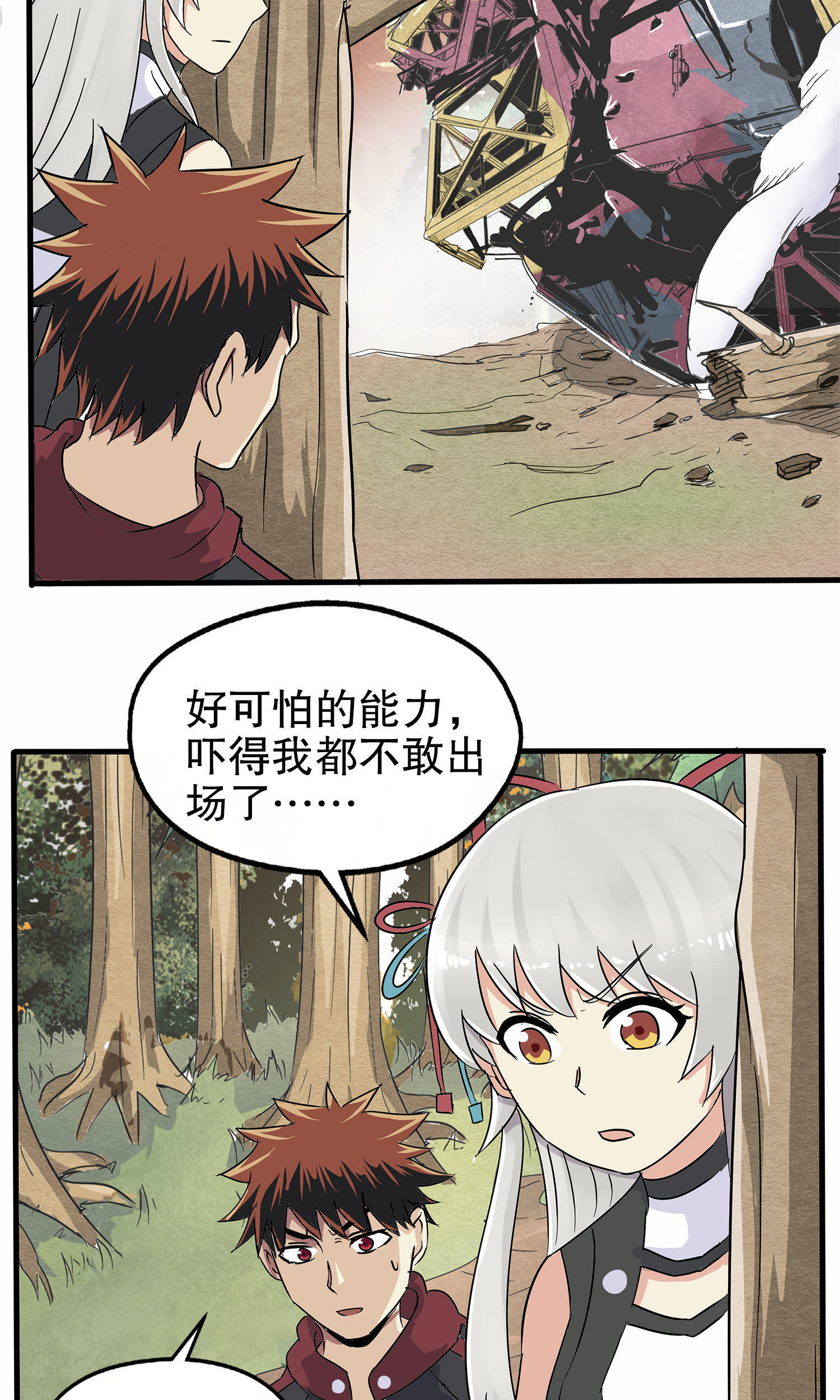 36.jpg