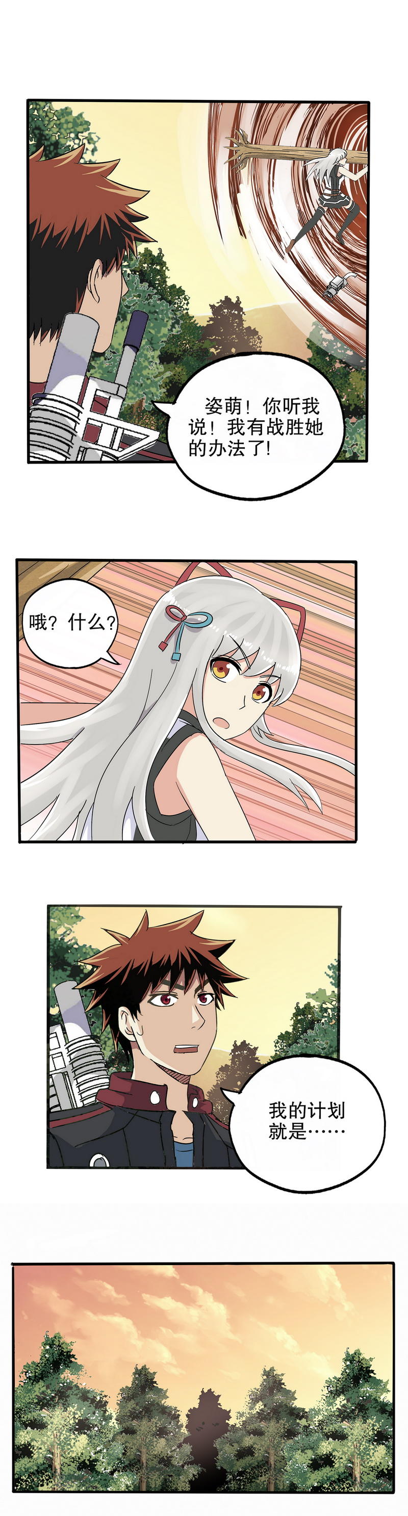 1.jpg