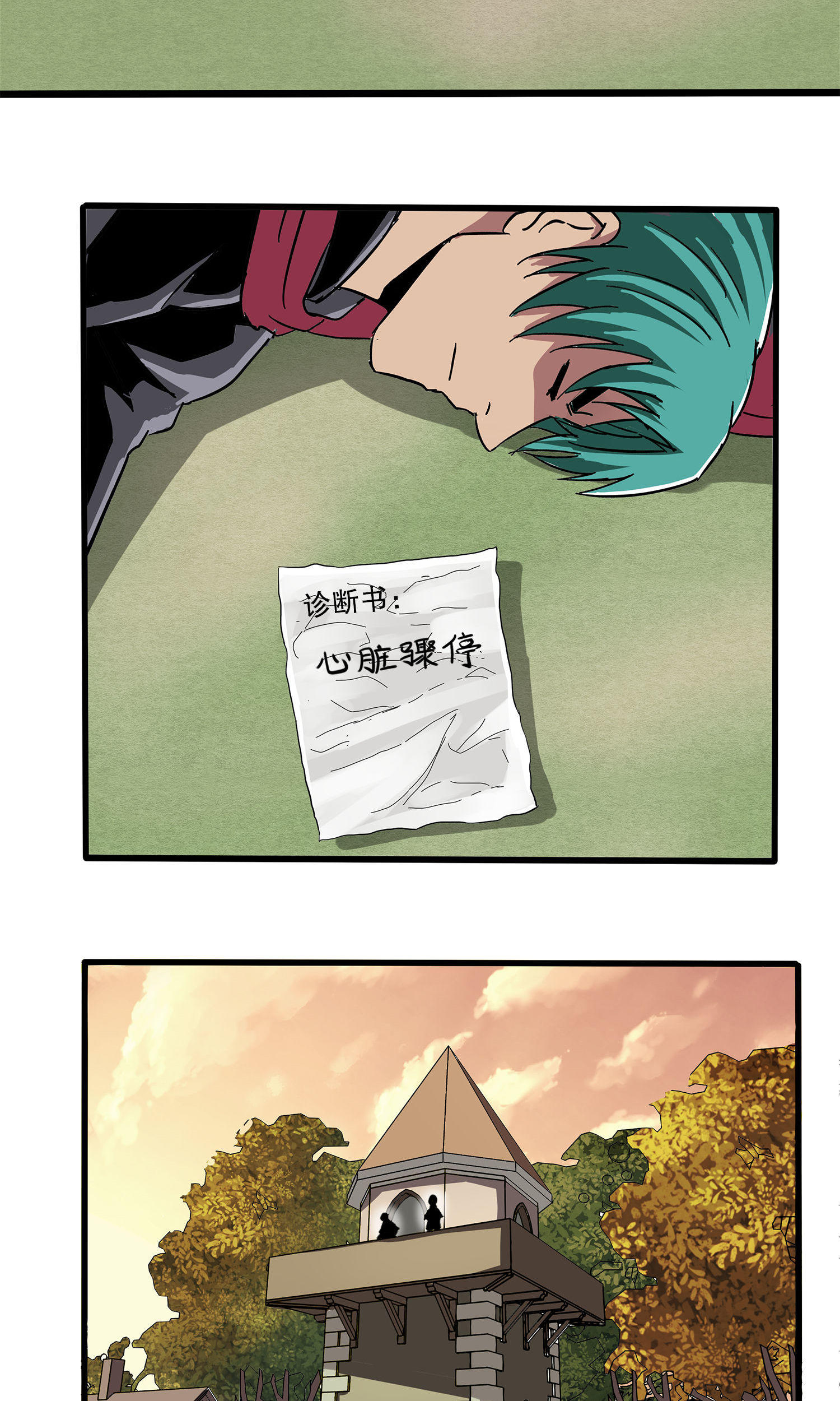 5.jpg