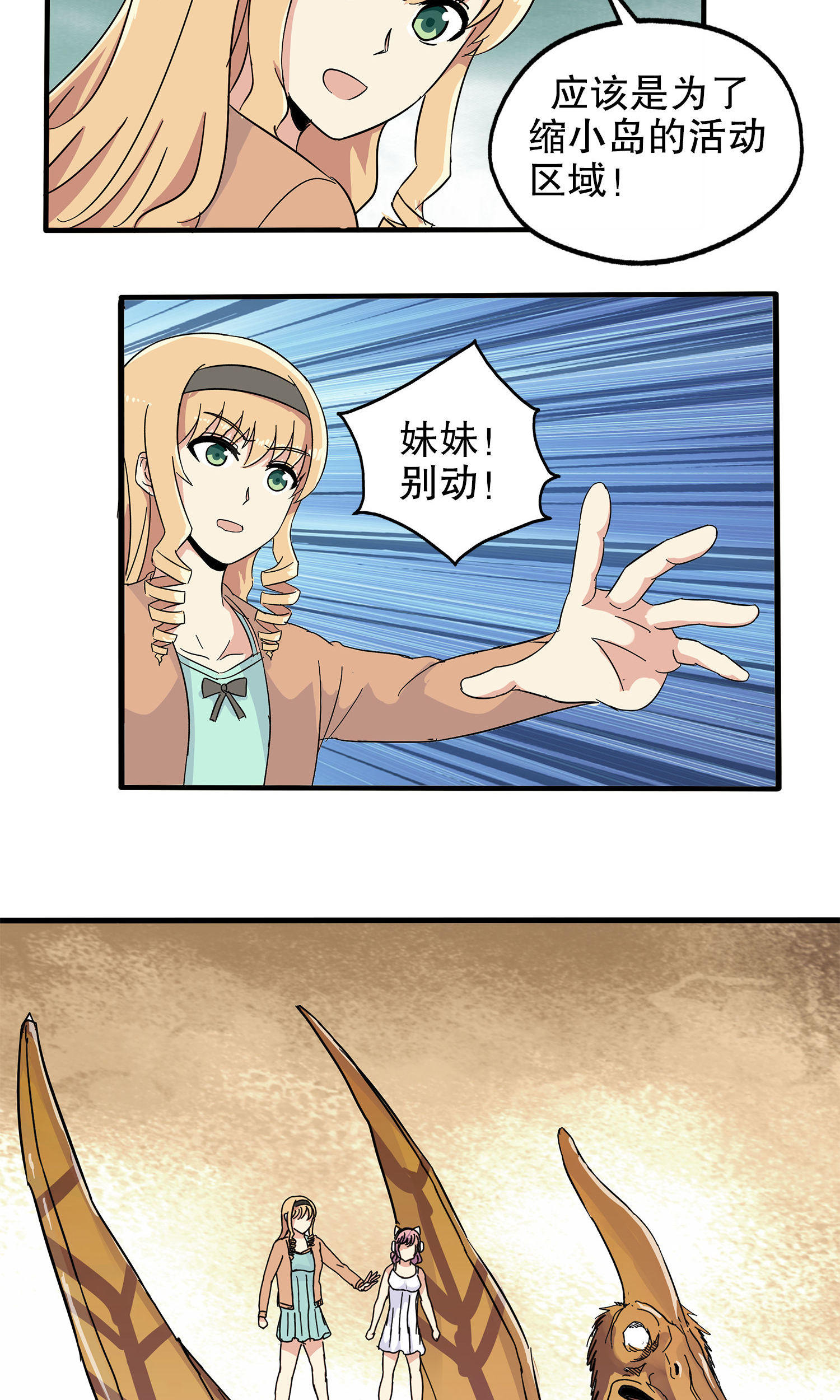 18.jpg
