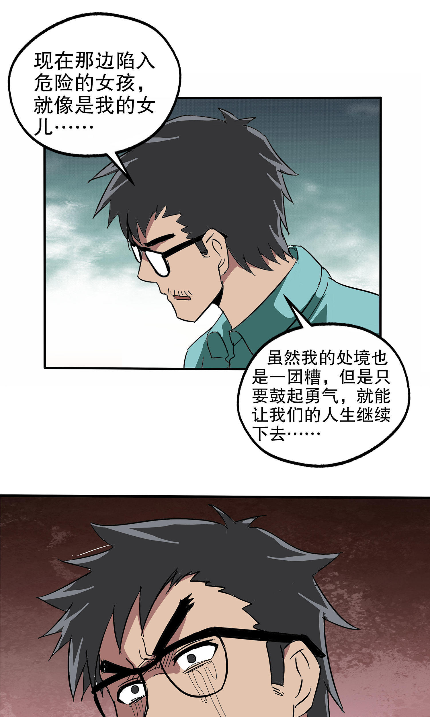 21.jpg