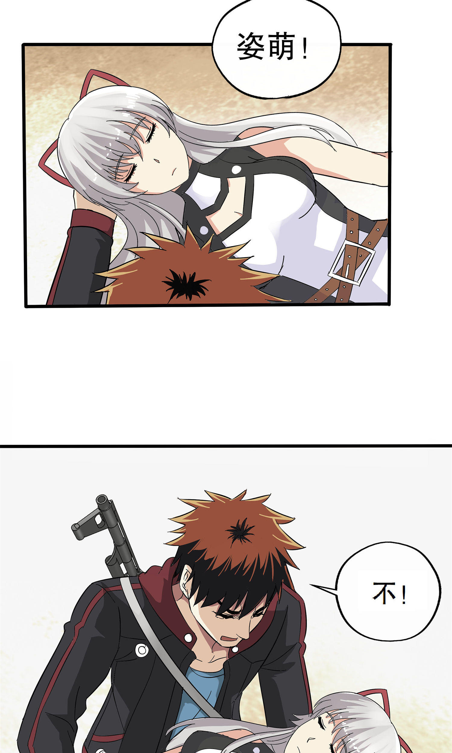 33.jpg
