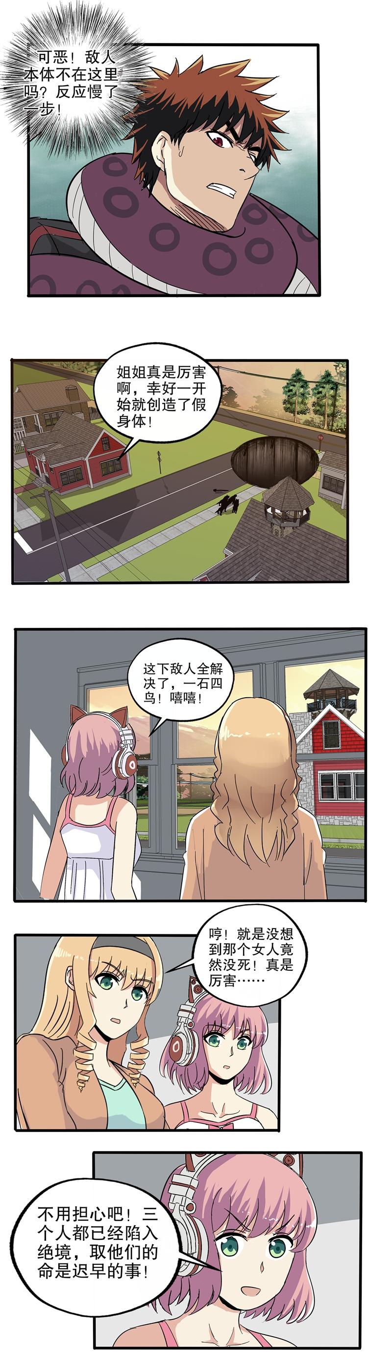 8.jpg