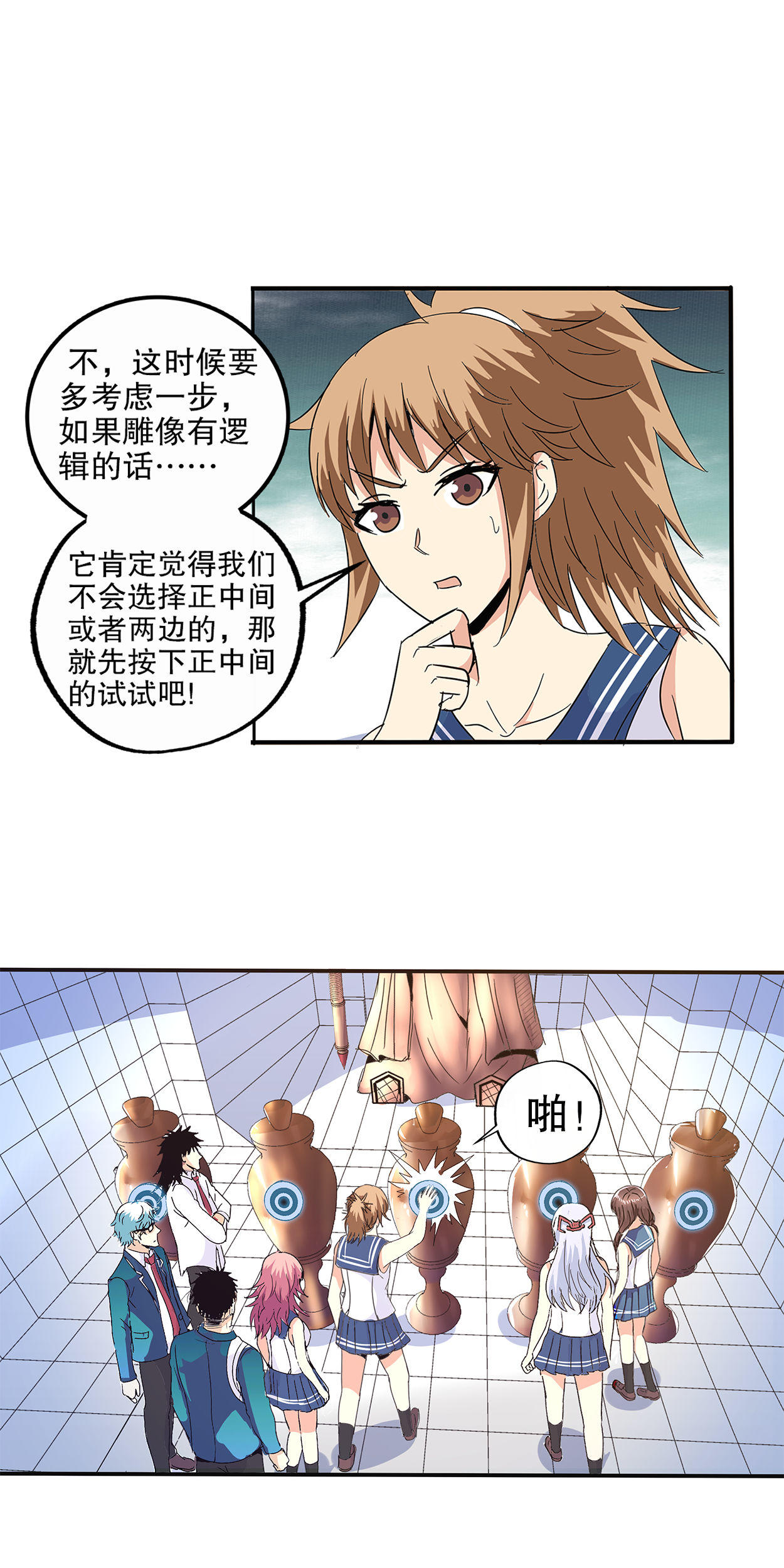 10.jpg