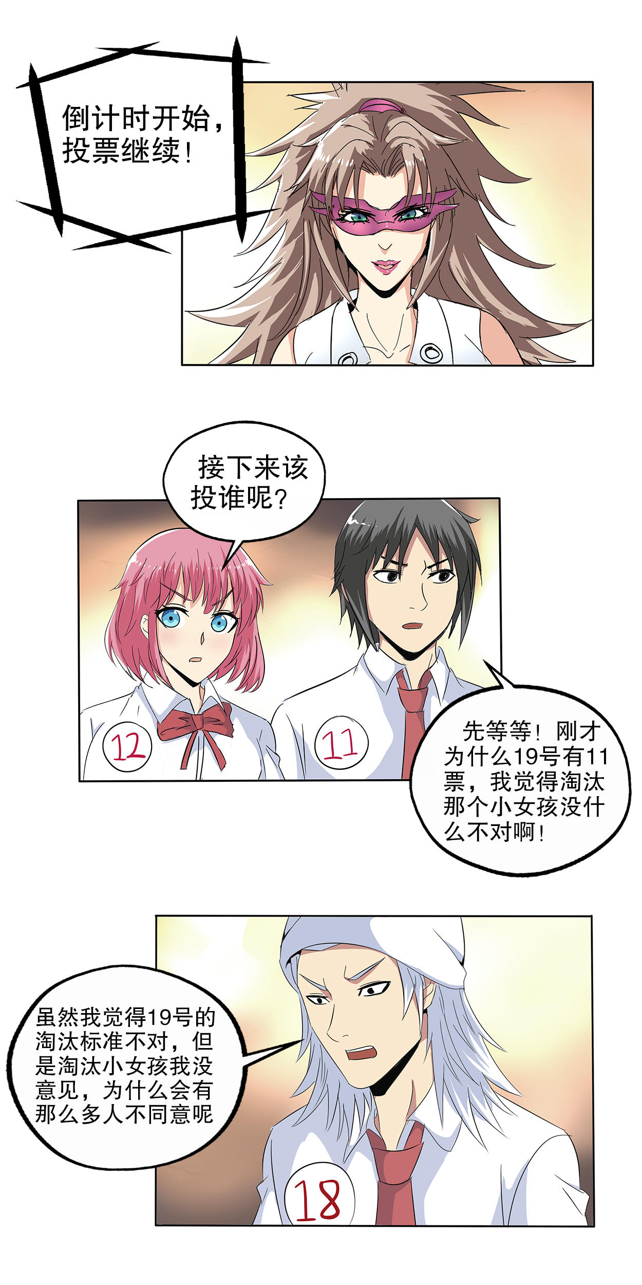 9.jpg