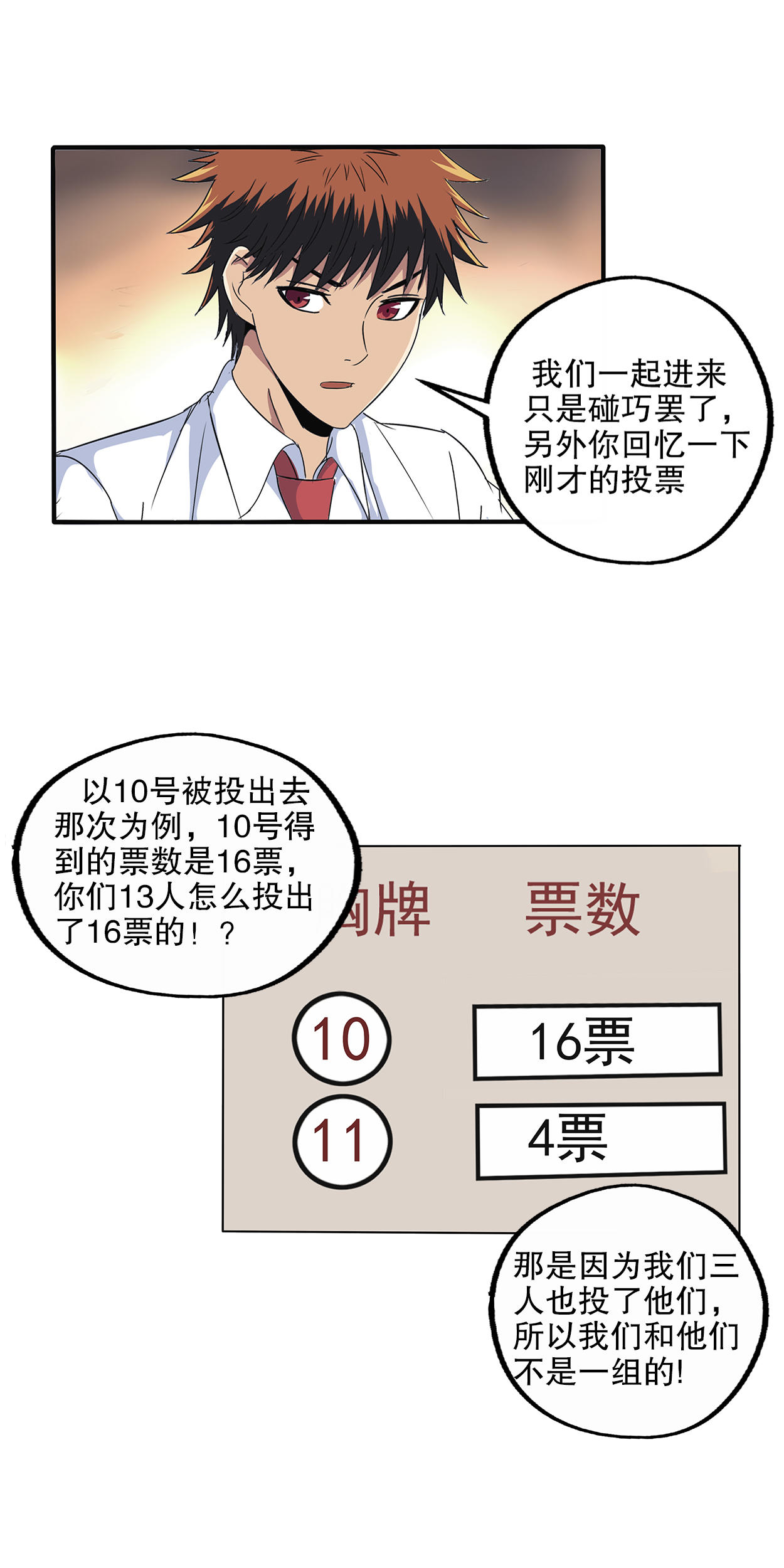 18.jpg