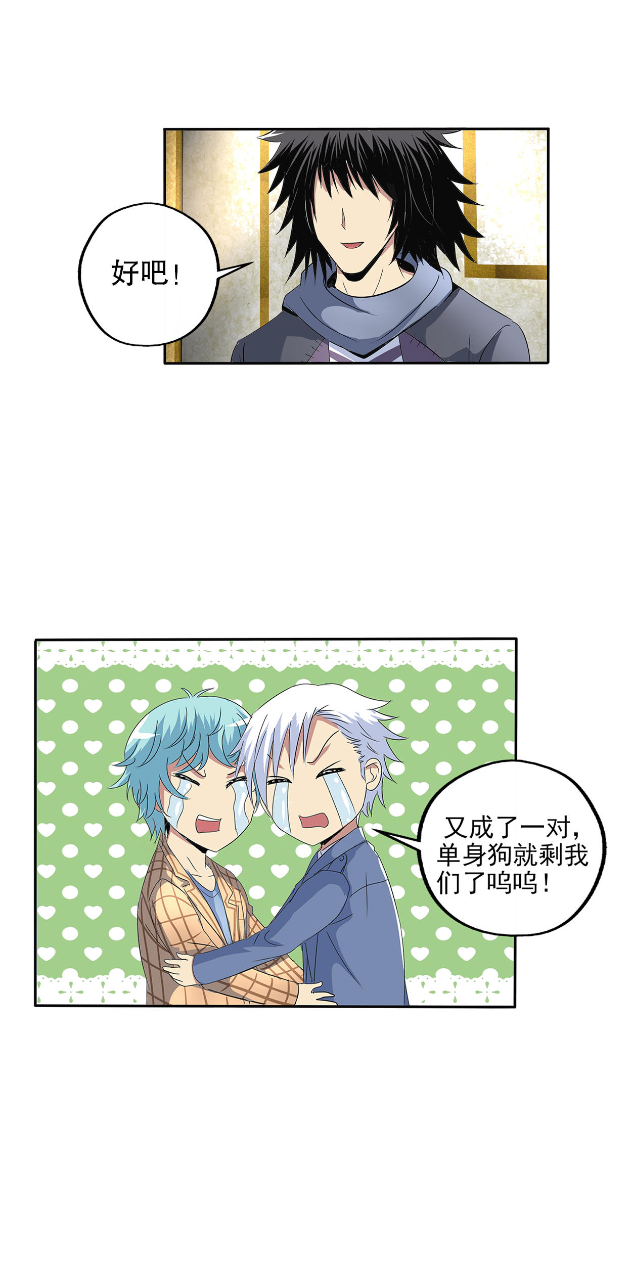 18.jpg