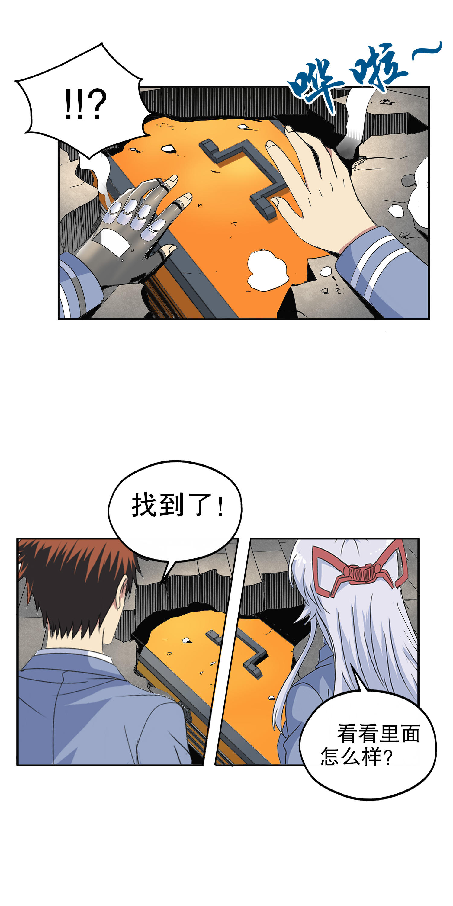 2.jpg