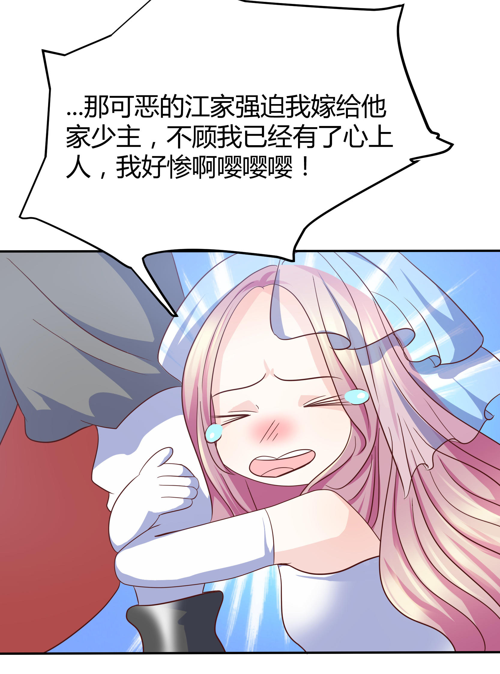 23.jpg